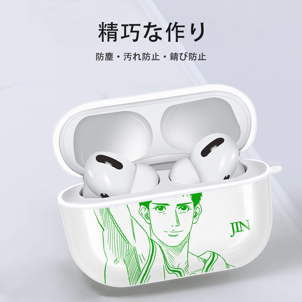 SLAM DUNK／スラムダンク 【AirPods Pro用】ハードシェル保護ケース 耐衝撃・防指紋・カラビナ付き商品仕様