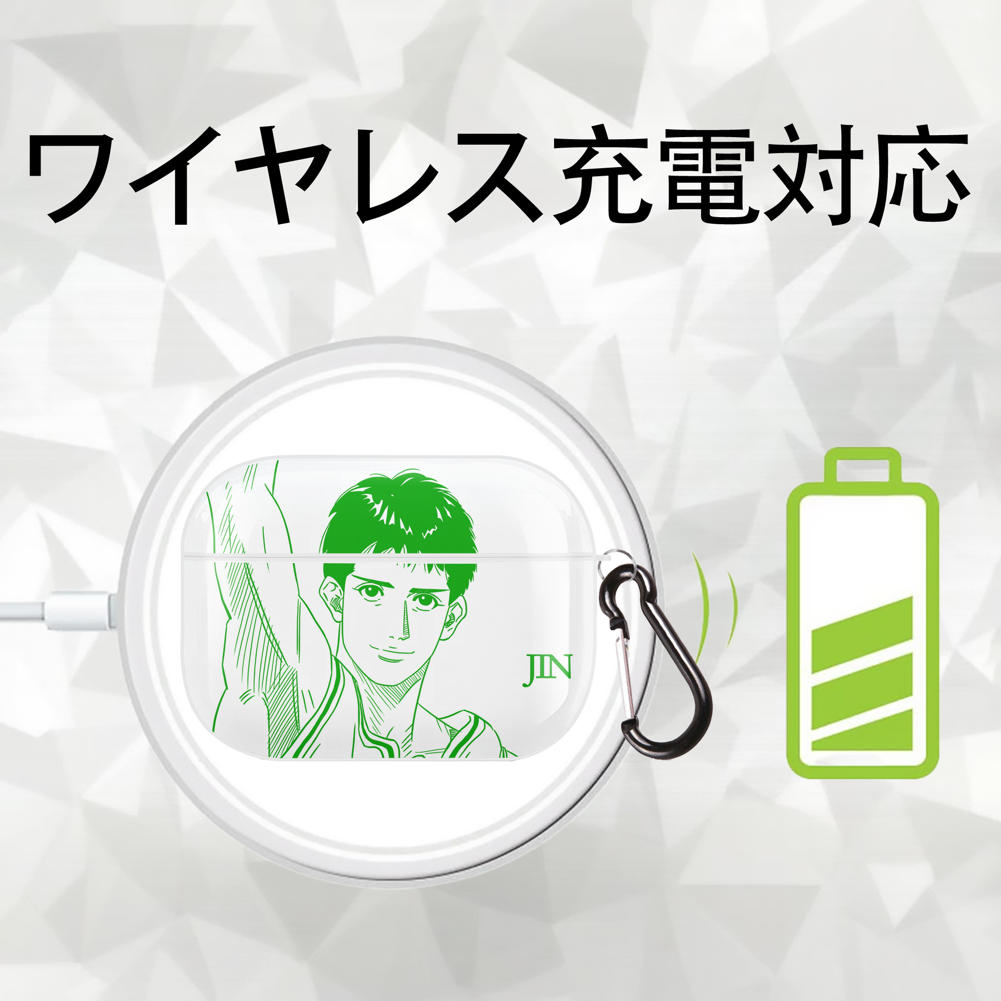 SLAM DUNK／スラムダンク 【AirPods Pro用】ハードシェル保護ケース 耐衝撃・防指紋・カラビナ付き商品仕様