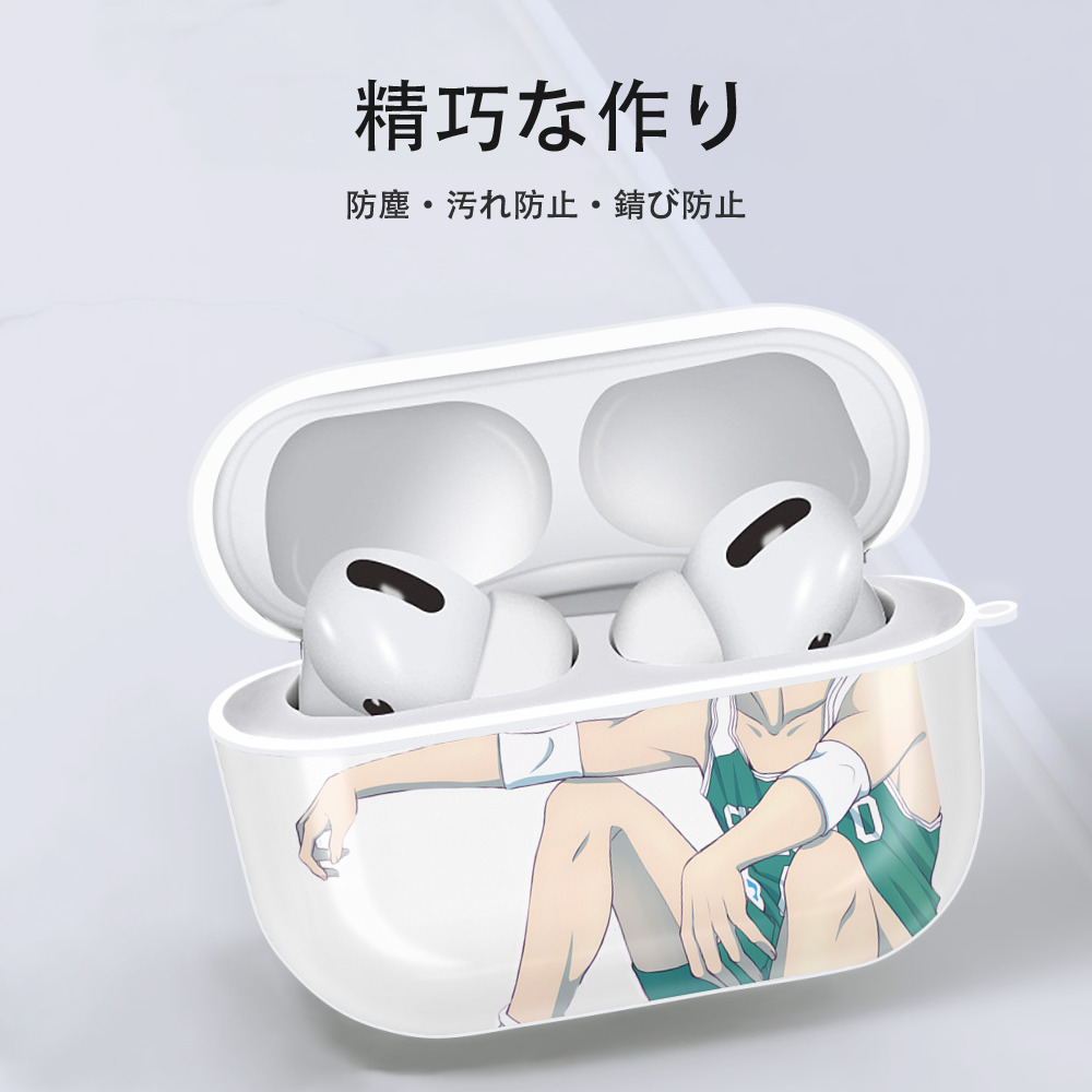 SLAM DUNK／スラムダンク 【AirPods Pro用】ハードシェル保護ケース 耐衝撃・防指紋・カラビナ付き商品仕様