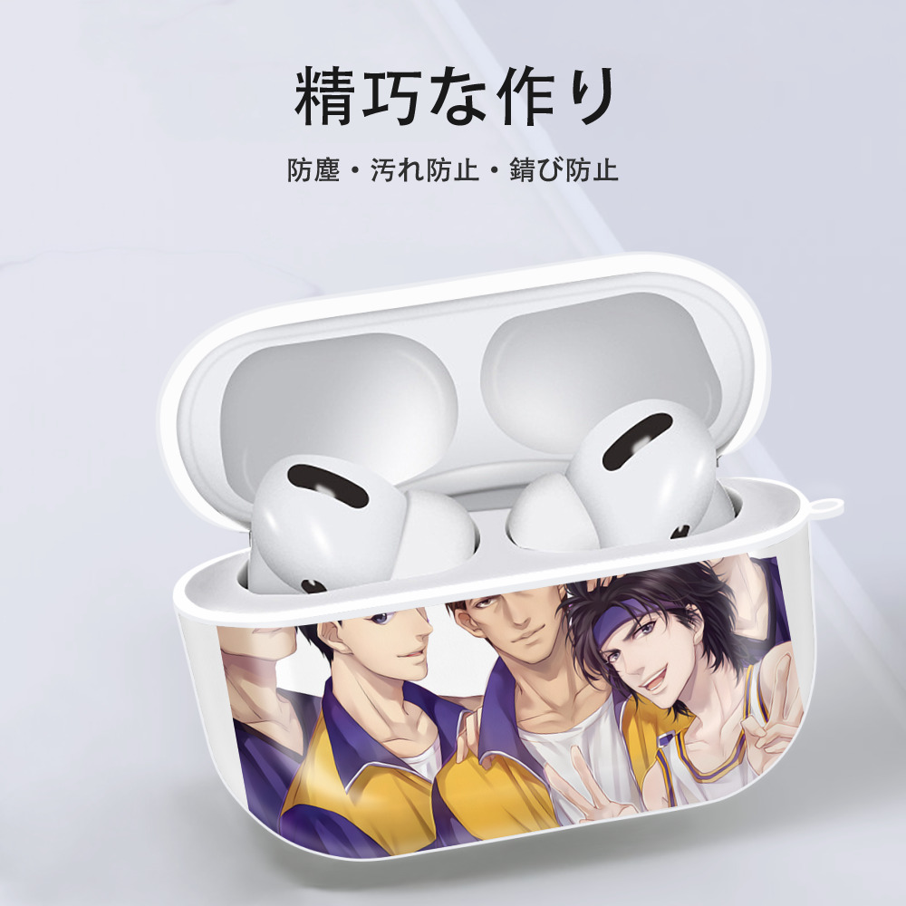 SLAM DUNK／スラムダンク 【AirPods Pro用】ハードシェル保護ケース 耐衝撃・防指紋・カラビナ付き商品仕様