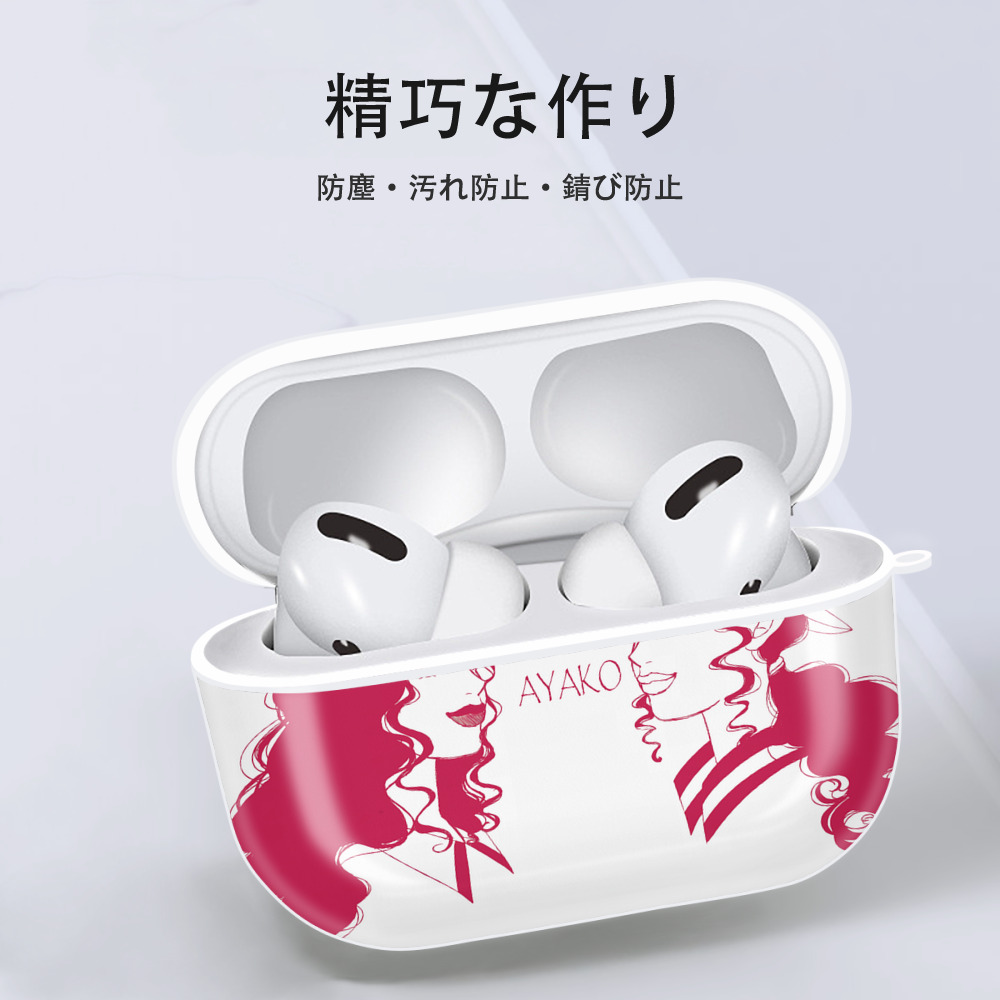 SLAM DUNK／スラムダンク 【AirPods Pro用】ハードシェル保護ケース 耐衝撃・防指紋・カラビナ付き商品仕様