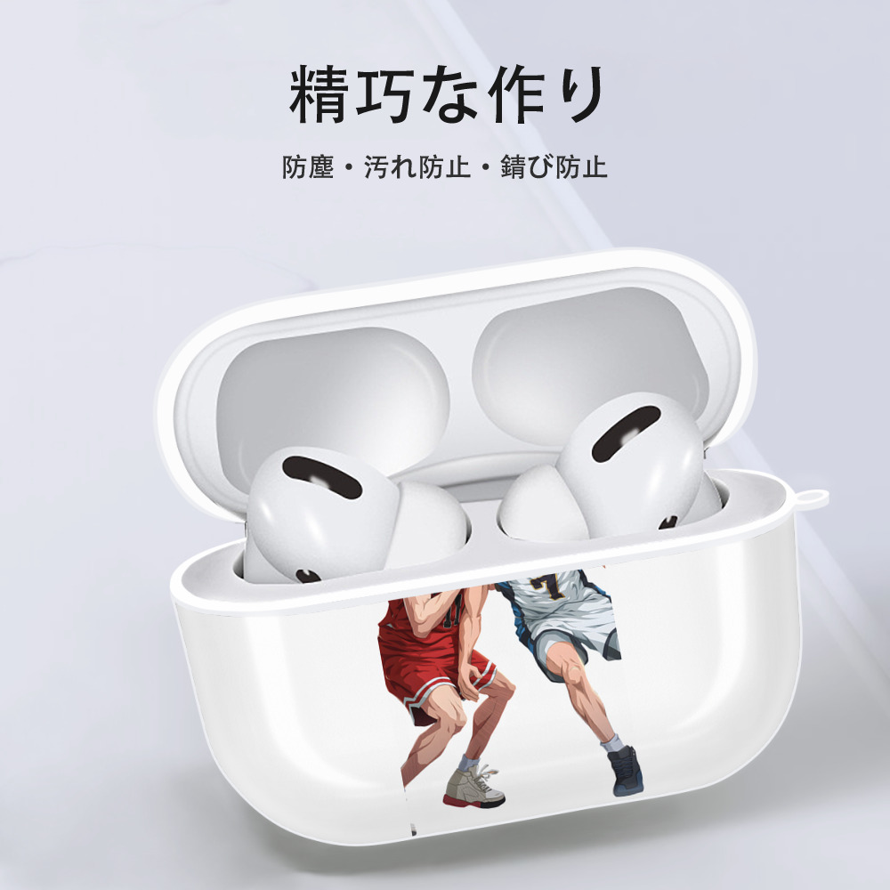 SLAM DUNK／スラムダンク 【AirPods Pro用】ハードシェル保護ケース 耐衝撃・防指紋・カラビナ付き商品仕様