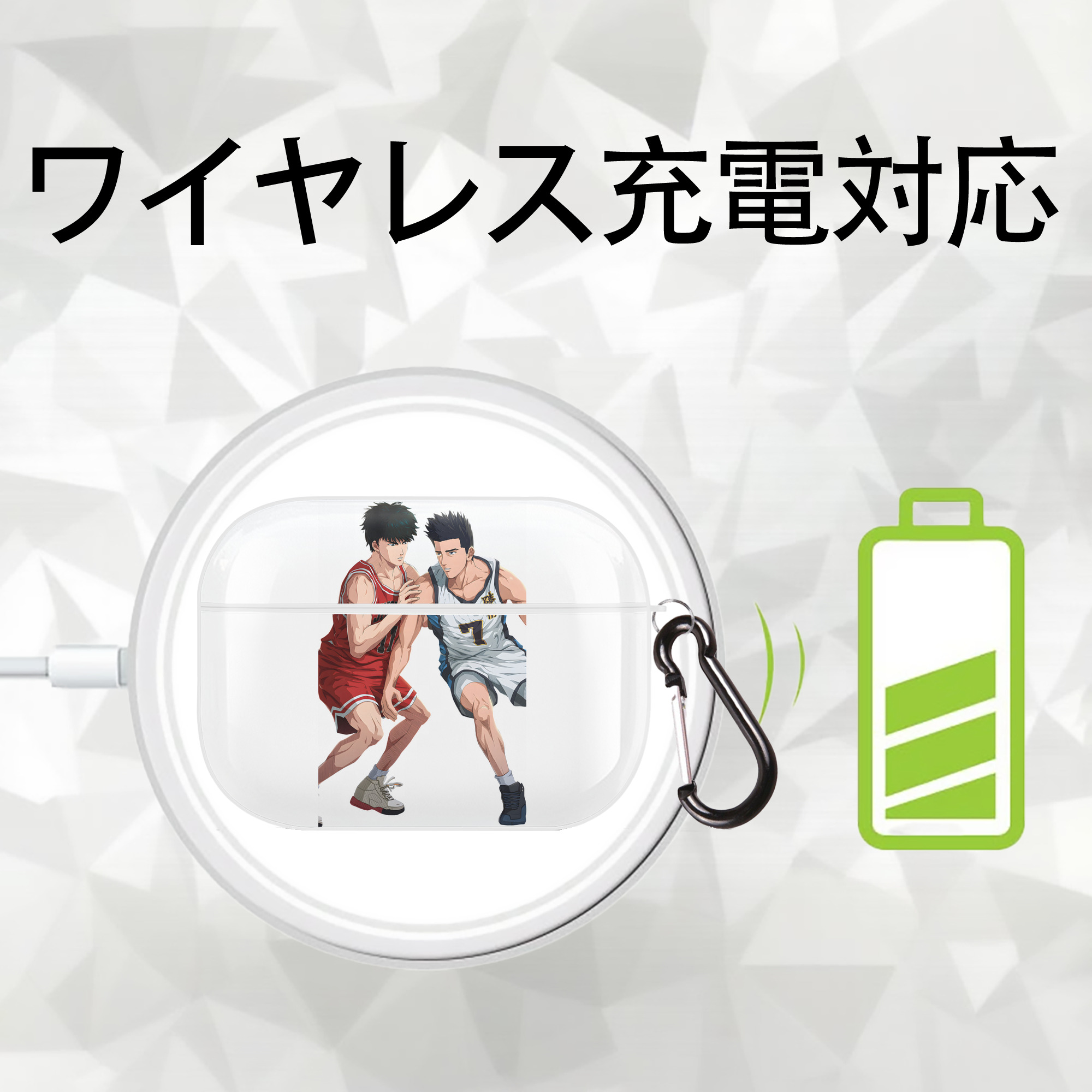 SLAM DUNK／スラムダンク 【AirPods Pro用】ハードシェル保護ケース 耐衝撃・防指紋・カラビナ付き商品仕様