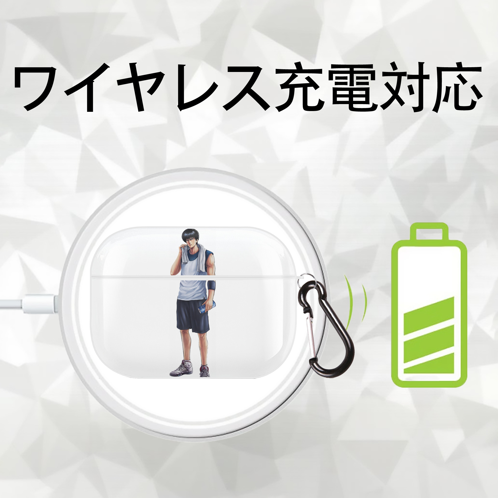 SLAM DUNK／スラムダンク 【AirPods Pro用】ハードシェル保護ケース 耐衝撃・防指紋・カラビナ付き商品仕様