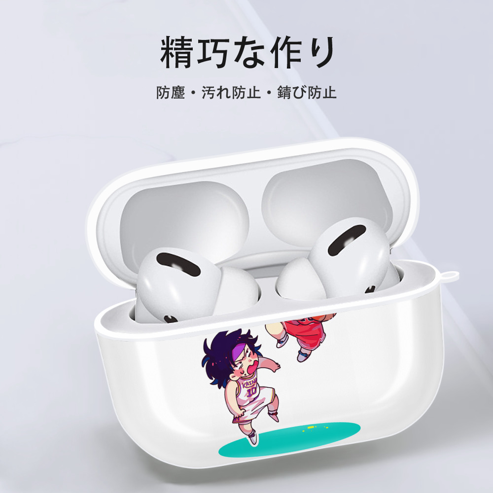 SLAM DUNK／スラムダンク 【AirPods Pro用】ハードシェル保護ケース 耐衝撃・防指紋・カラビナ付き商品仕様