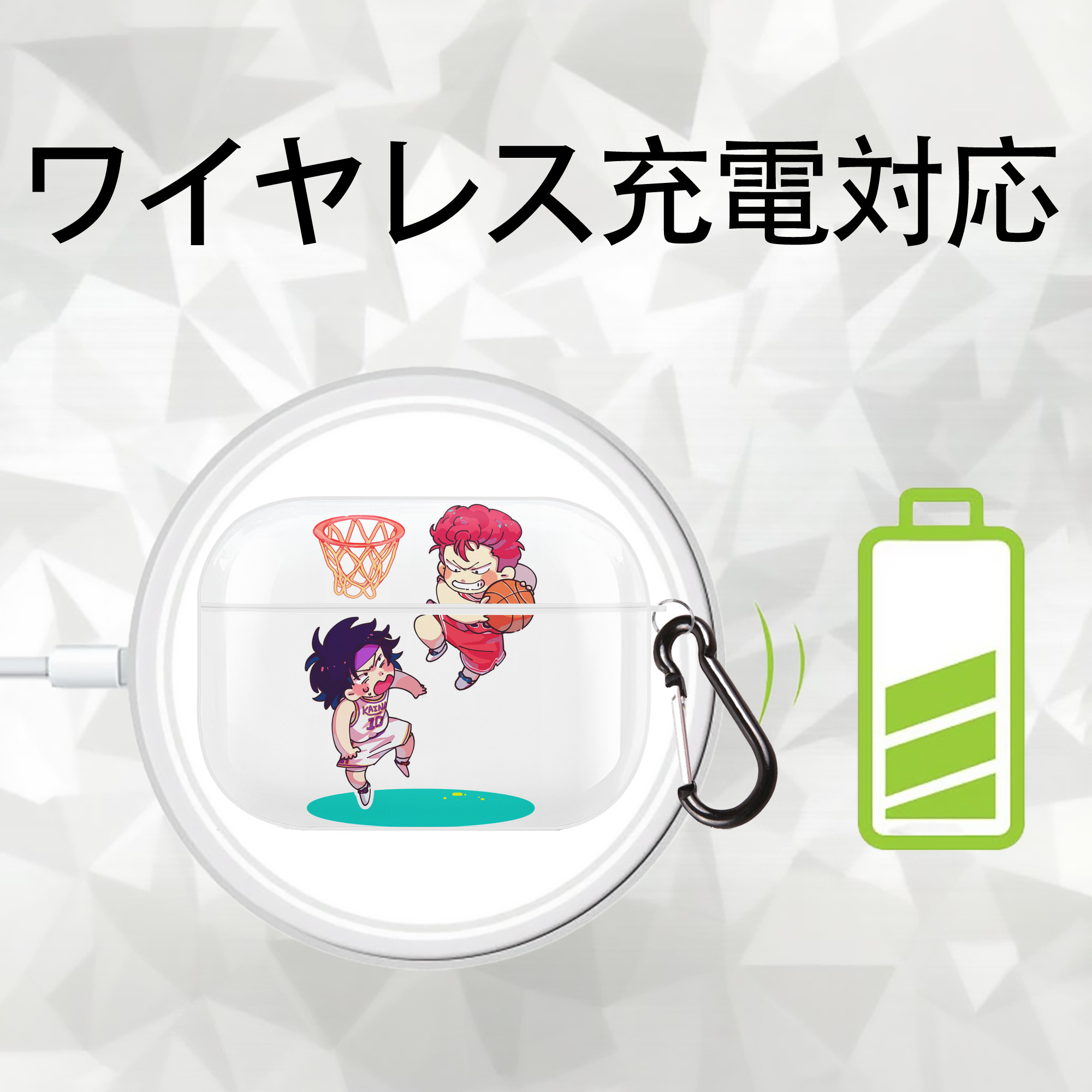 SLAM DUNK／スラムダンク 【AirPods Pro用】ハードシェル保護ケース 耐衝撃・防指紋・カラビナ付き商品仕様