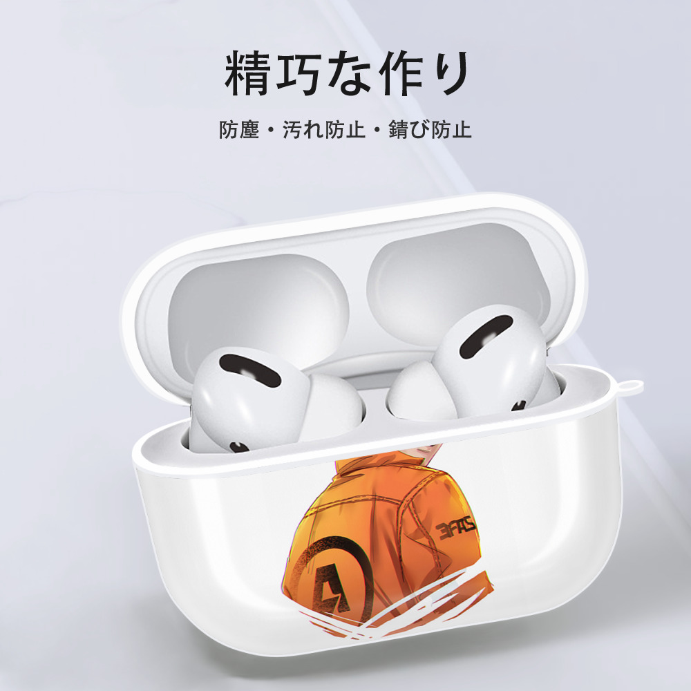 SLAM DUNK／スラムダンク 【AirPods Pro用】ハードシェル保護ケース 耐衝撃・防指紋・カラビナ付き商品仕様