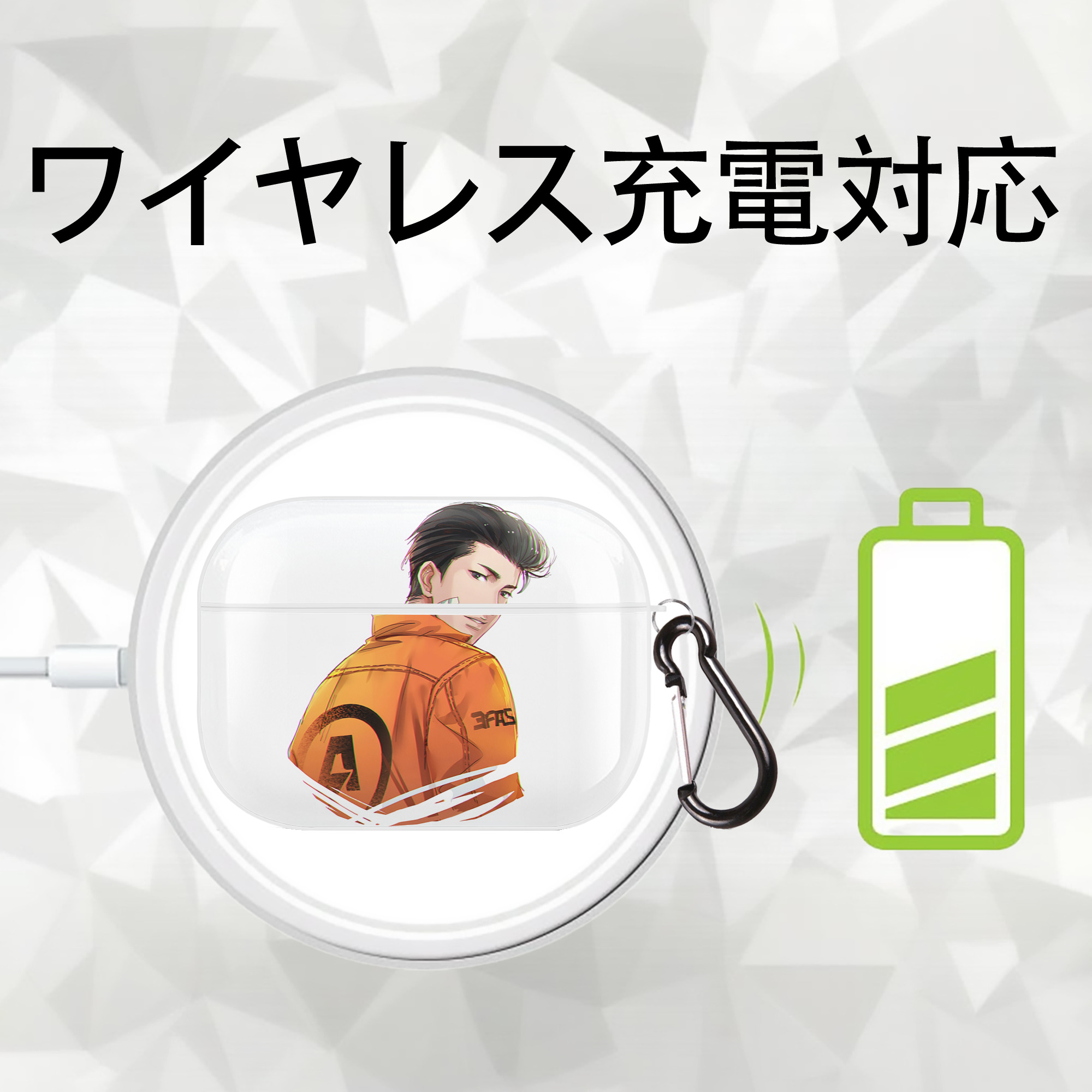 SLAM DUNK／スラムダンク 【AirPods Pro用】ハードシェル保護ケース 耐衝撃・防指紋・カラビナ付き商品仕様
