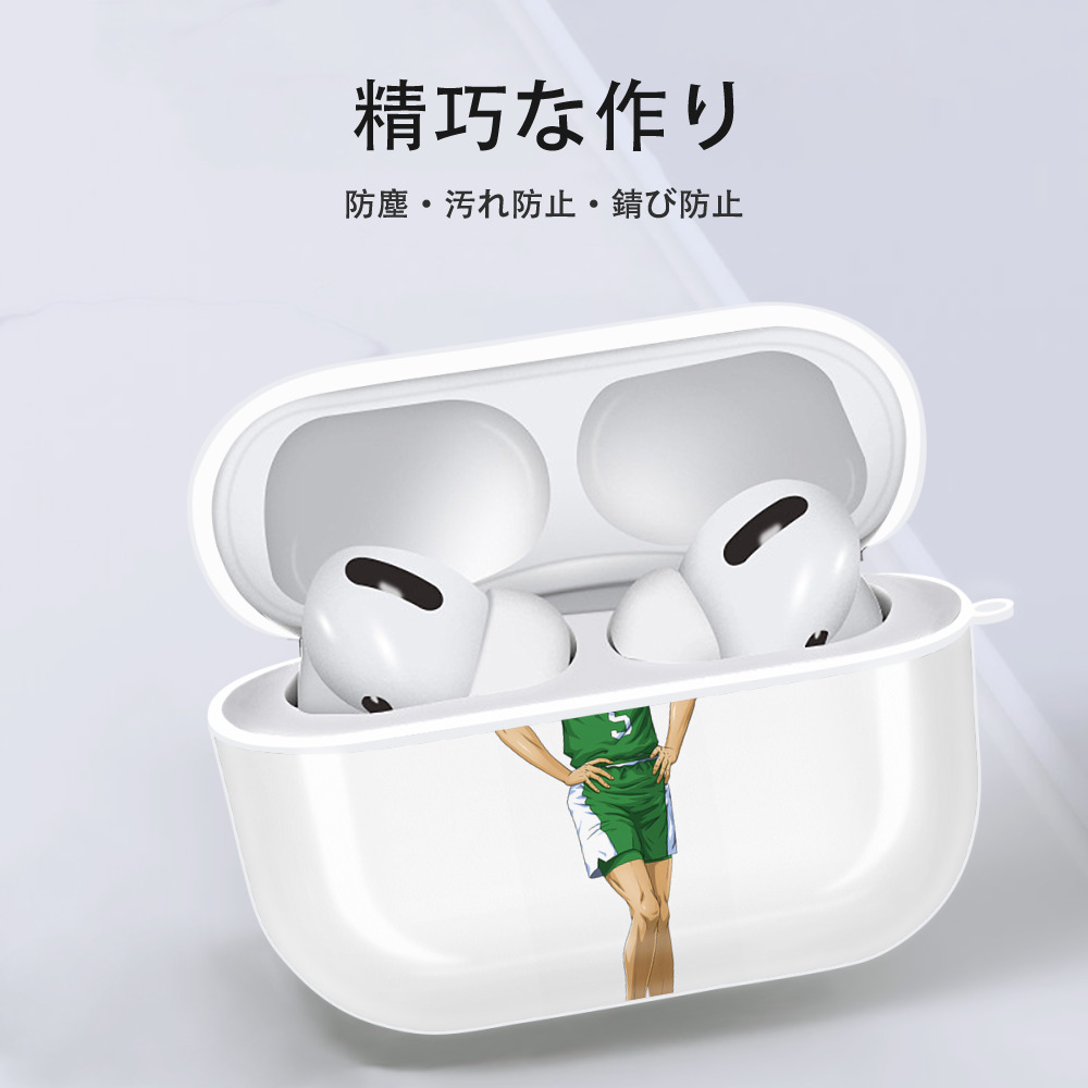 SLAM DUNK／スラムダンク 【AirPods Pro用】ハードシェル保護ケース 耐衝撃・防指紋・カラビナ付き商品仕様