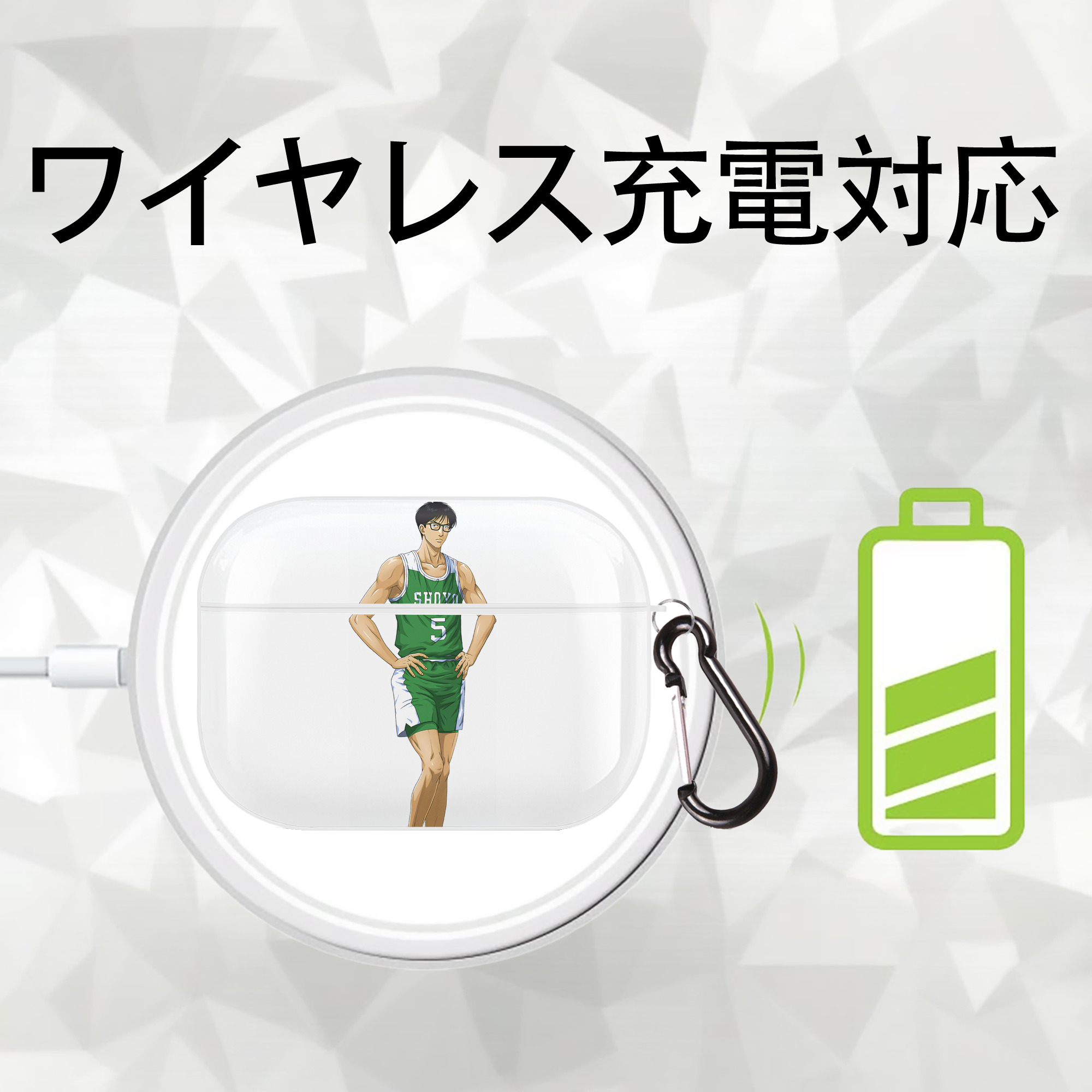 SLAM DUNK／スラムダンク 【AirPods Pro用】ハードシェル保護ケース 耐衝撃・防指紋・カラビナ付き商品仕様