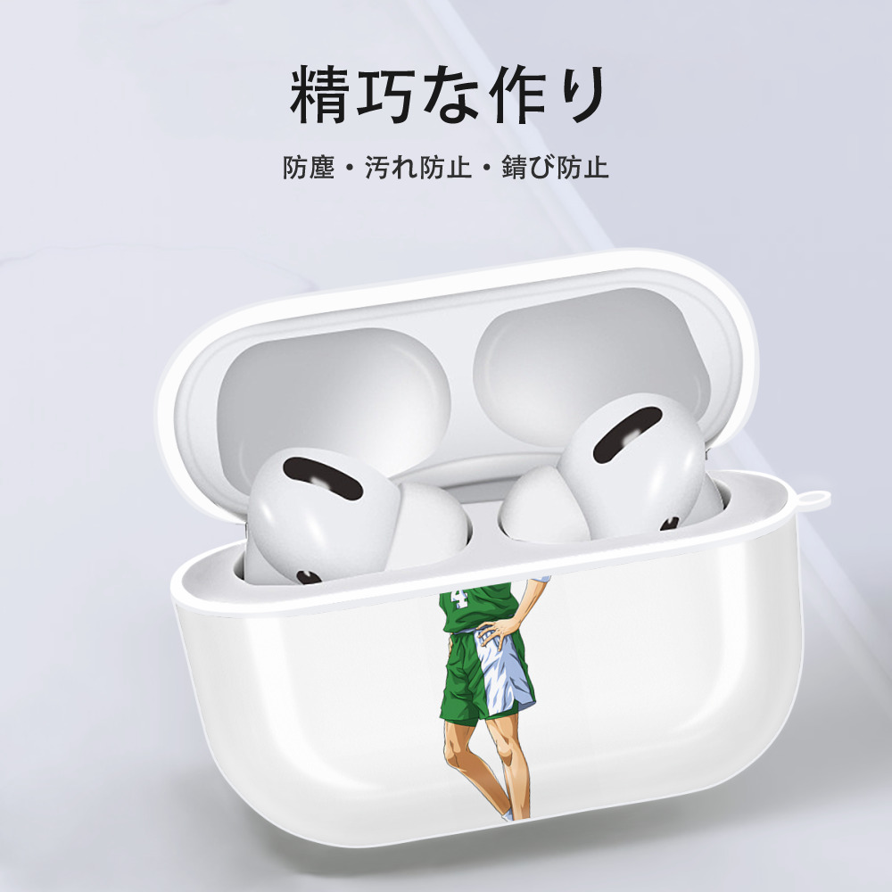 SLAM DUNK／スラムダンク 【AirPods Pro用】ハードシェル保護ケース 耐衝撃・防指紋・カラビナ付き商品仕様