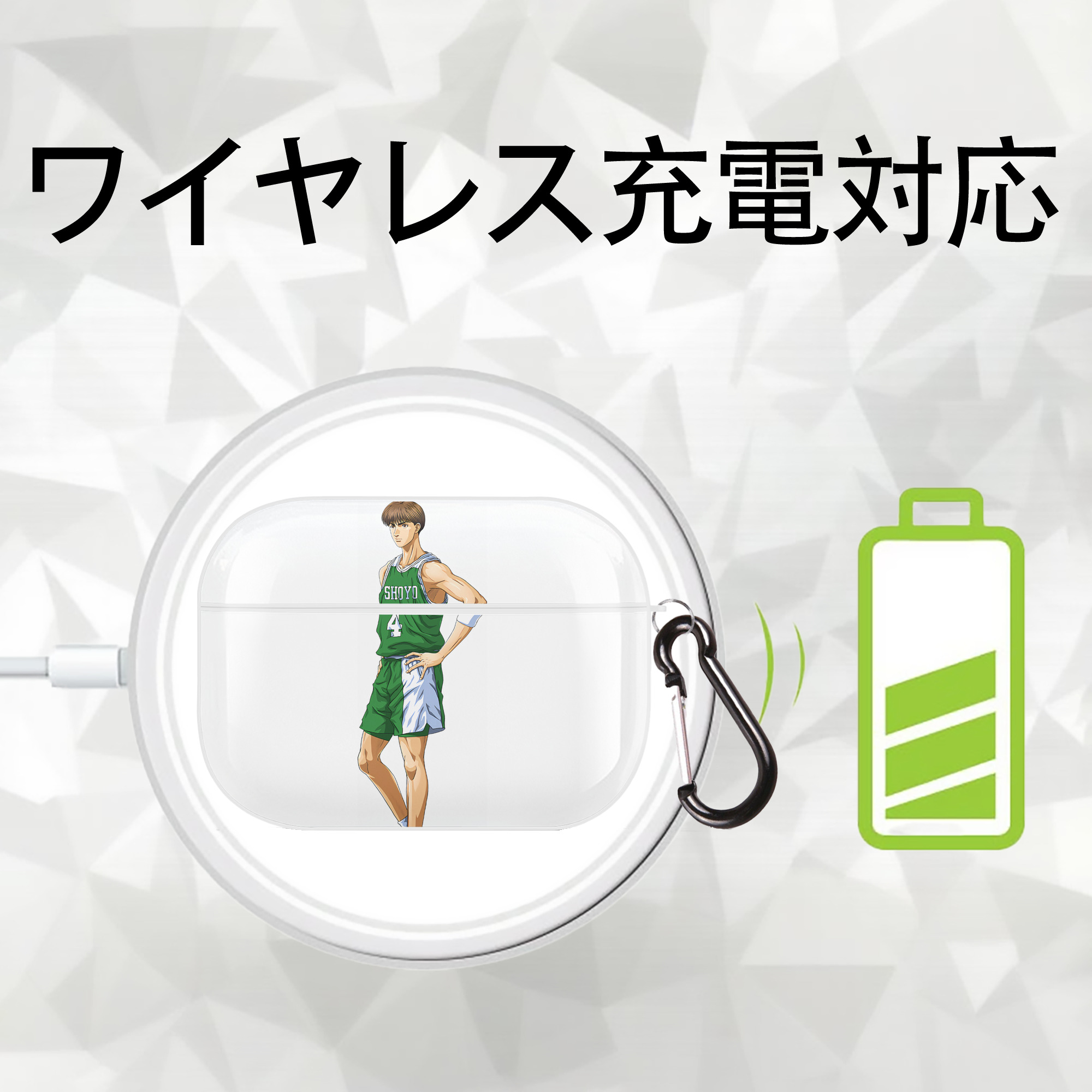 SLAM DUNK／スラムダンク 【AirPods Pro用】ハードシェル保護ケース 耐衝撃・防指紋・カラビナ付き商品仕様