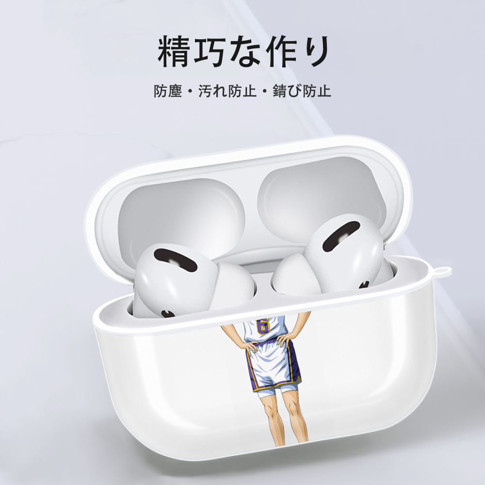 SLAM DUNK／スラムダンク 【AirPods Pro用】ハードシェル保護ケース 耐衝撃・防指紋・カラビナ付き商品仕様