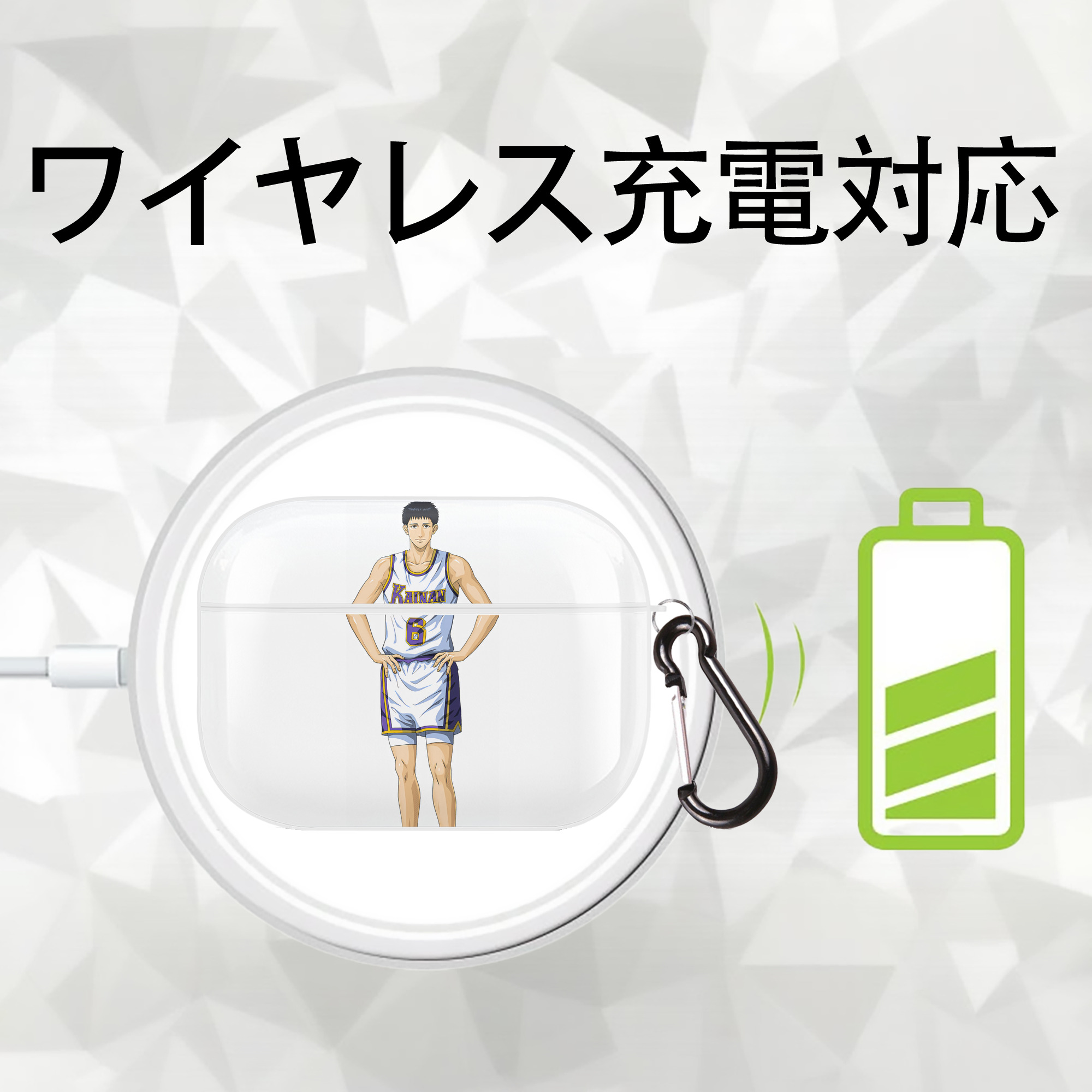 SLAM DUNK／スラムダンク 【AirPods Pro用】ハードシェル保護ケース 耐衝撃・防指紋・カラビナ付き商品仕様