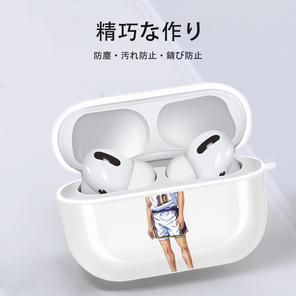 SLAM DUNK／スラムダンク 【AirPods Pro用】ハードシェル保護ケース 耐衝撃・防指紋・カラビナ付き商品仕様