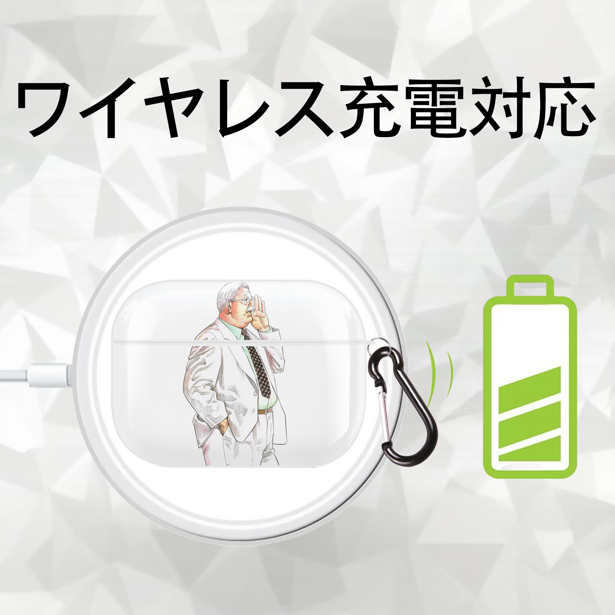 SLAM DUNK／スラムダンク 【AirPods Pro用】ハードシェル保護ケース 耐衝撃・防指紋・カラビナ付き商品仕様