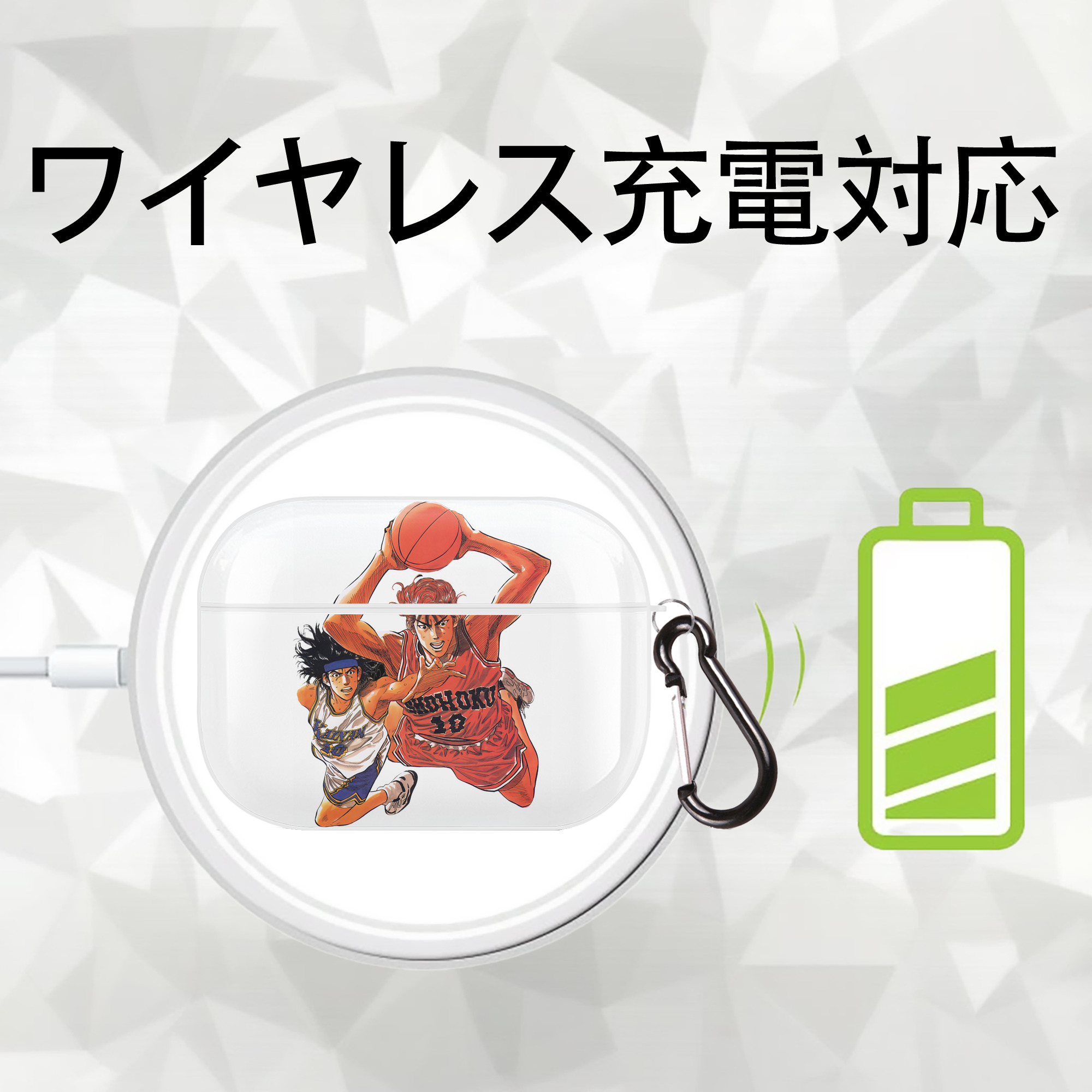 SLAM DUNK／スラムダンク 【AirPods Pro用】ハードシェル保護ケース 耐衝撃・防指紋・カラビナ付き商品仕様