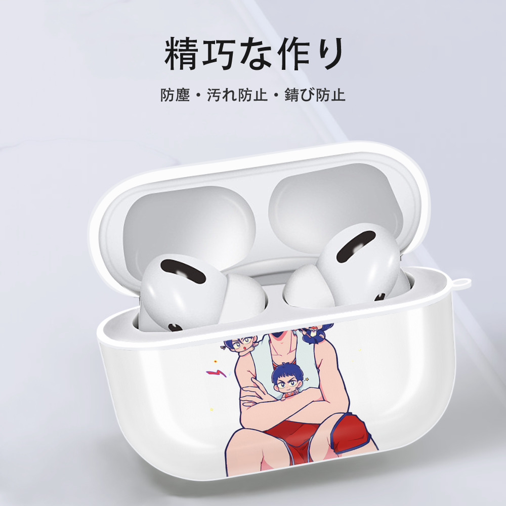 SLAM DUNK／スラムダンク 【AirPods Pro用】ハードシェル保護ケース 耐衝撃・防指紋・カラビナ付き商品仕様