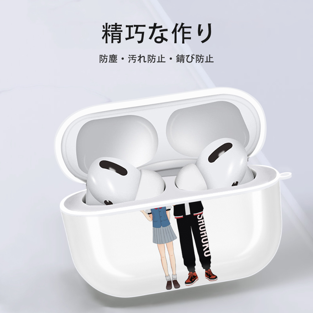 SLAM DUNK／スラムダンク 【AirPods Pro用】ハードシェル保護ケース 耐衝撃・防指紋・カラビナ付き商品仕様