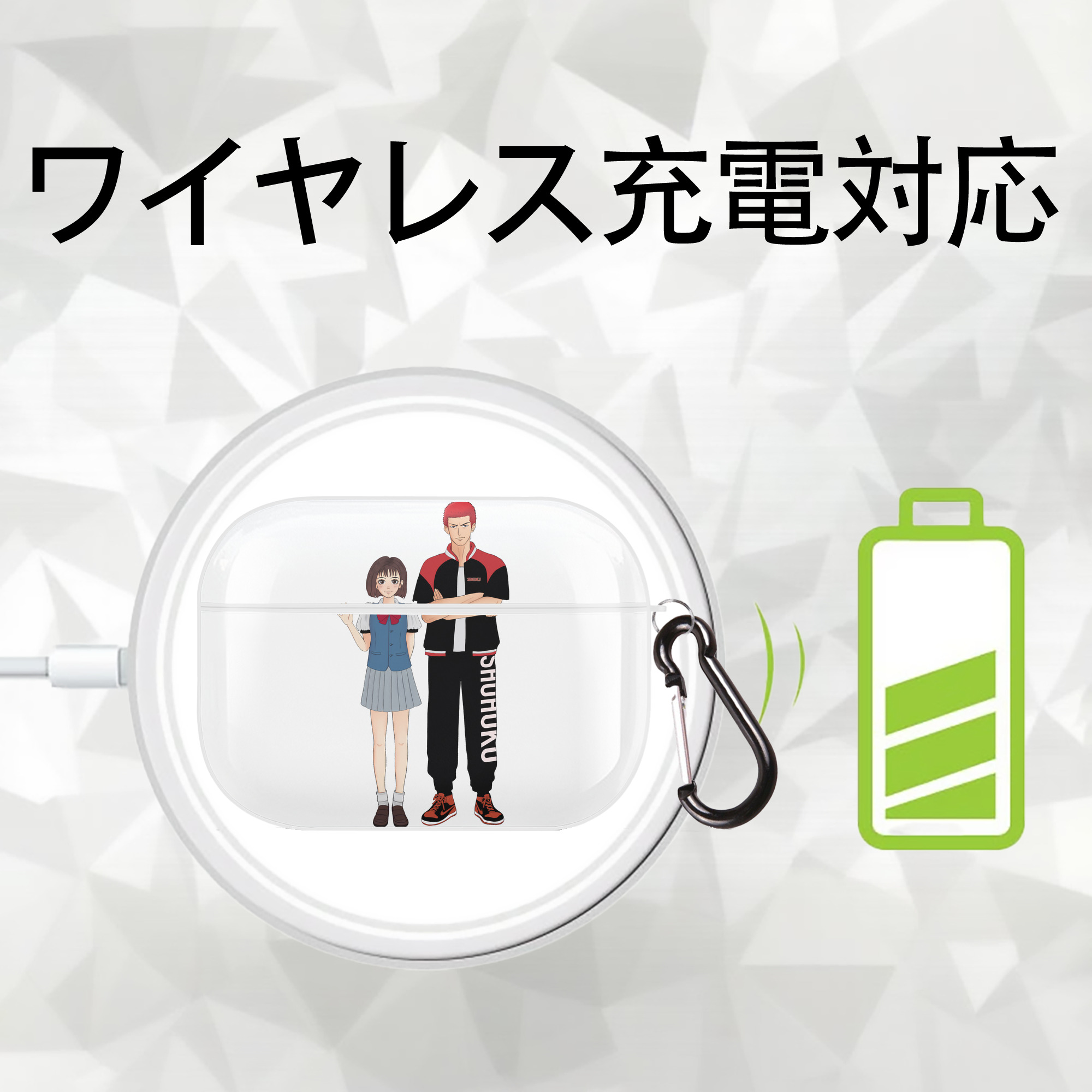 SLAM DUNK／スラムダンク 【AirPods Pro用】ハードシェル保護ケース 耐衝撃・防指紋・カラビナ付き商品仕様