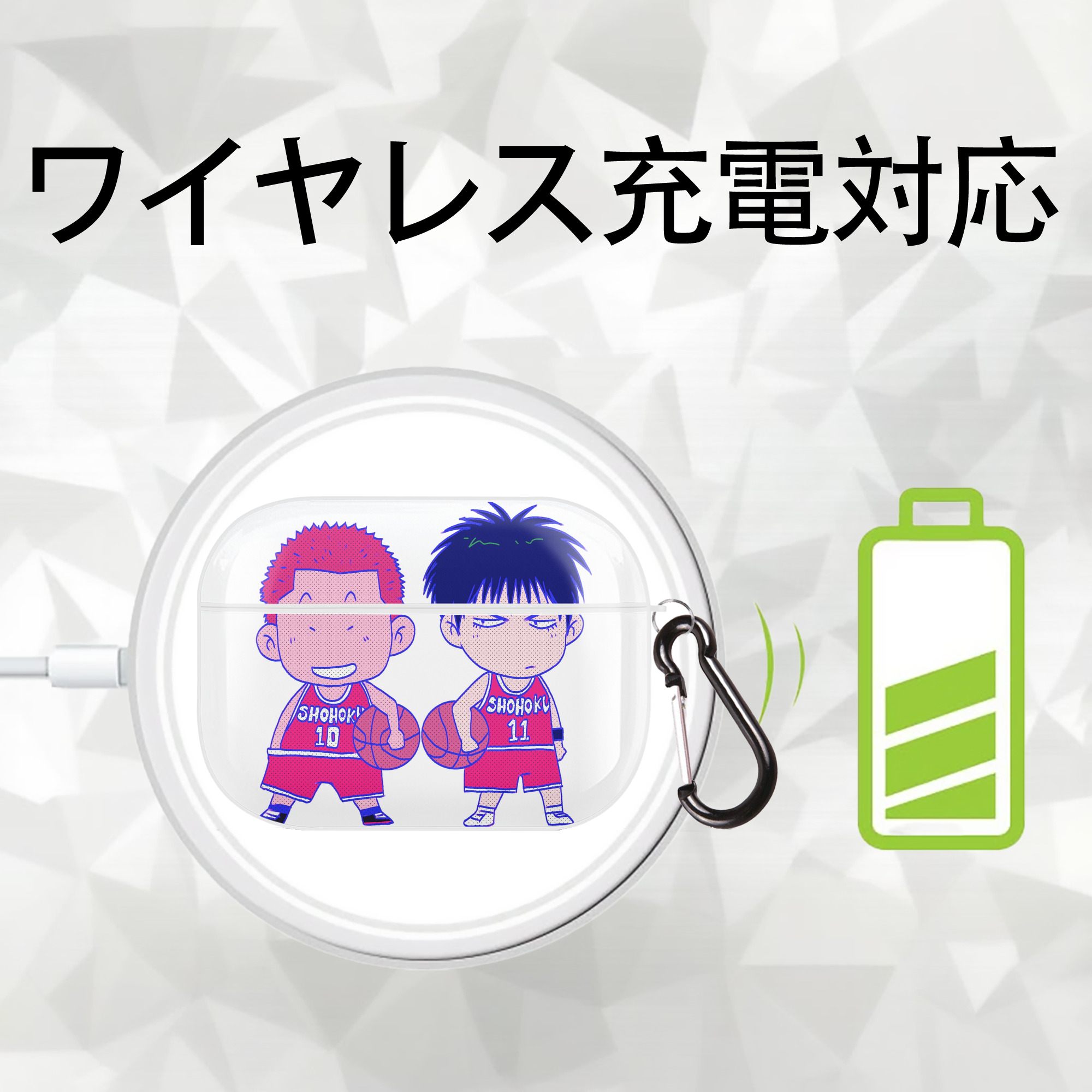 SLAM DUNK／スラムダンク 【AirPods Pro用】ハードシェル保護ケース 耐衝撃・防指紋・カラビナ付き商品仕様