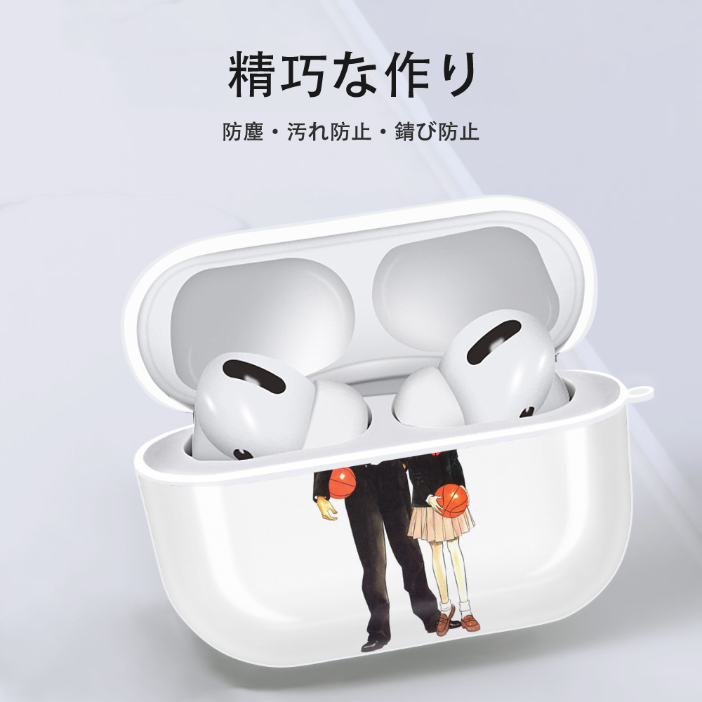 SLAM DUNK／スラムダンク 【AirPods Pro用】ハードシェル保護ケース 耐衝撃・防指紋・カラビナ付き商品仕様