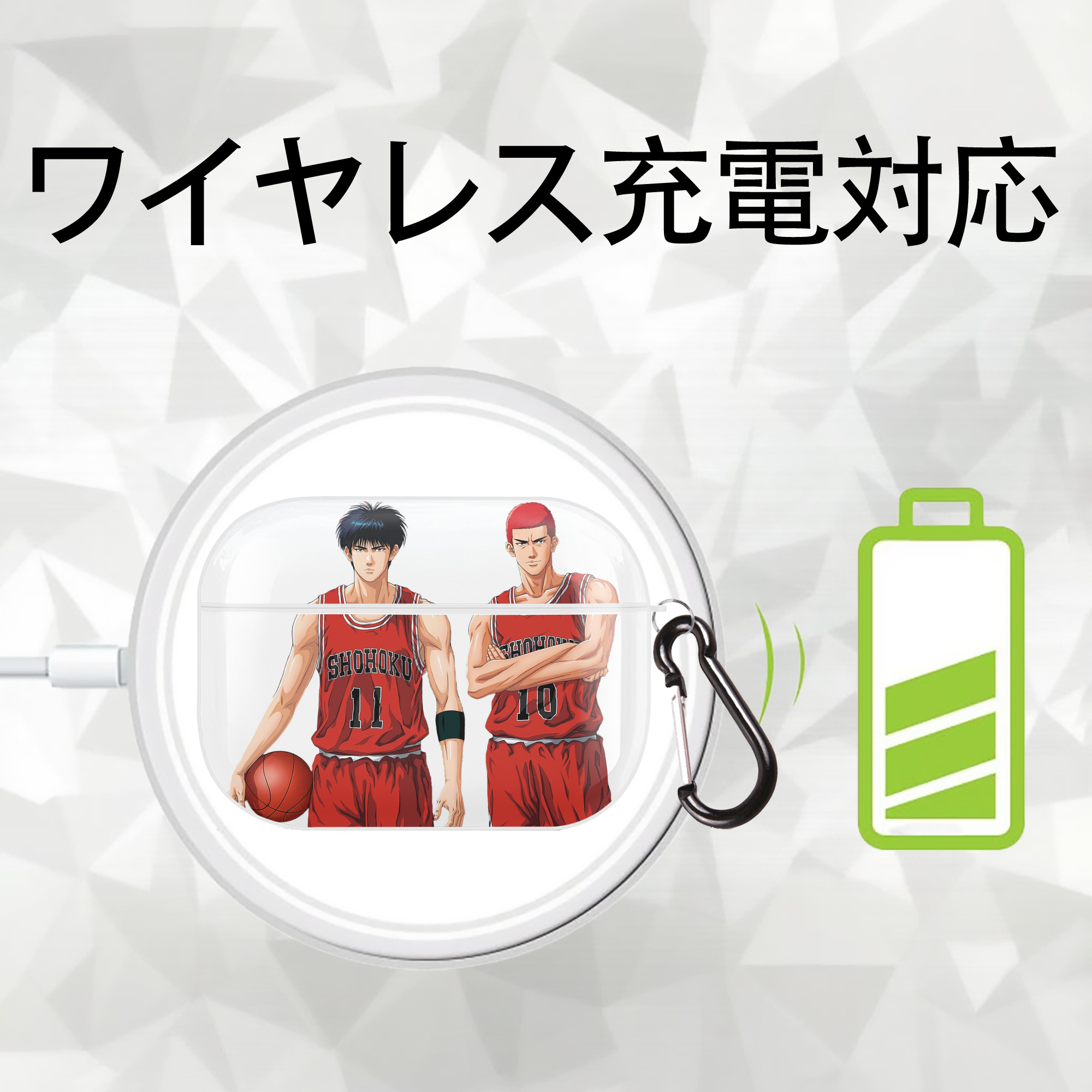 SLAM DUNK／スラムダンク 【AirPods Pro用】ハードシェル保護ケース 耐衝撃・防指紋・カラビナ付き商品仕様