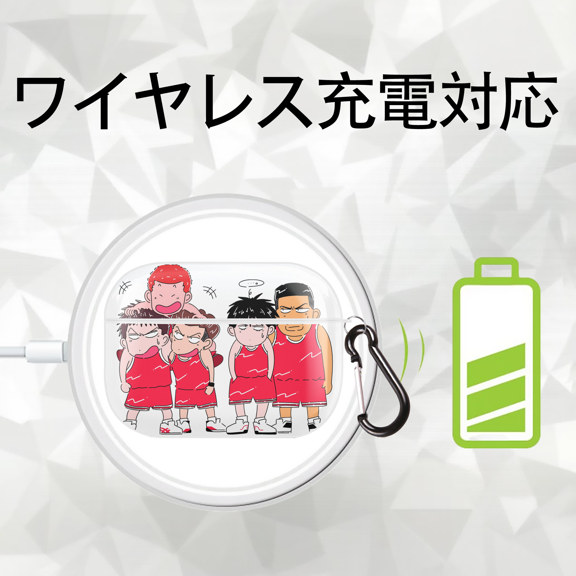 SLAM DUNK／スラムダンク 【AirPods Pro用】ハードシェル保護ケース 耐衝撃・防指紋・カラビナ付き商品仕様