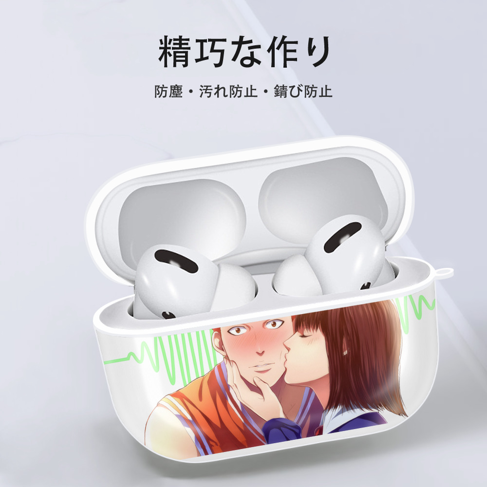 SLAM DUNK／スラムダンク 【AirPods Pro用】ハードシェル保護ケース 耐衝撃・防指紋・カラビナ付き商品仕様
