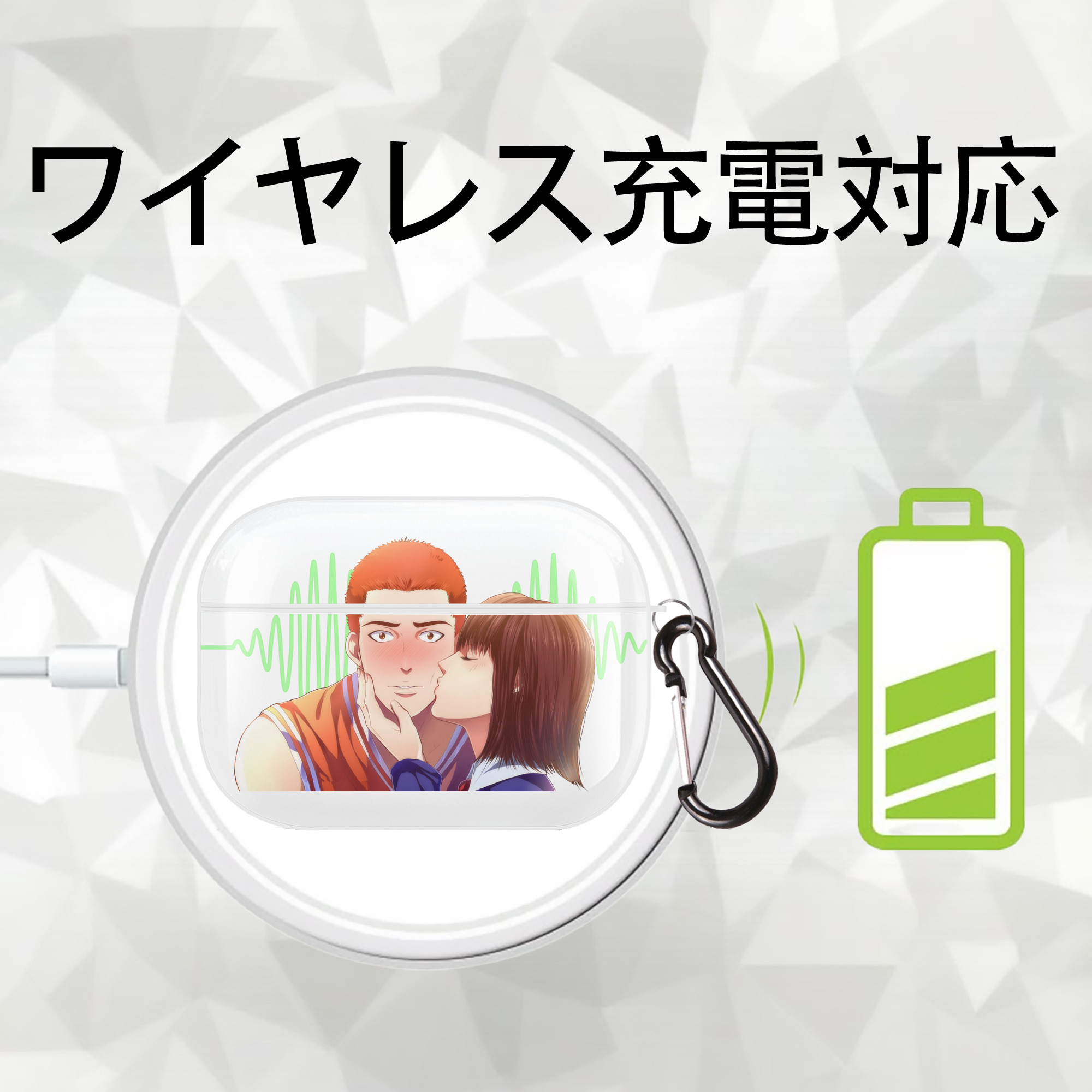 SLAM DUNK／スラムダンク 【AirPods Pro用】ハードシェル保護ケース 耐衝撃・防指紋・カラビナ付き商品仕様