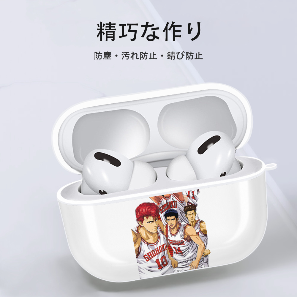 SLAM DUNK／スラムダンク 【AirPods Pro用】ハードシェル保護ケース 耐衝撃・防指紋・カラビナ付き商品仕様
