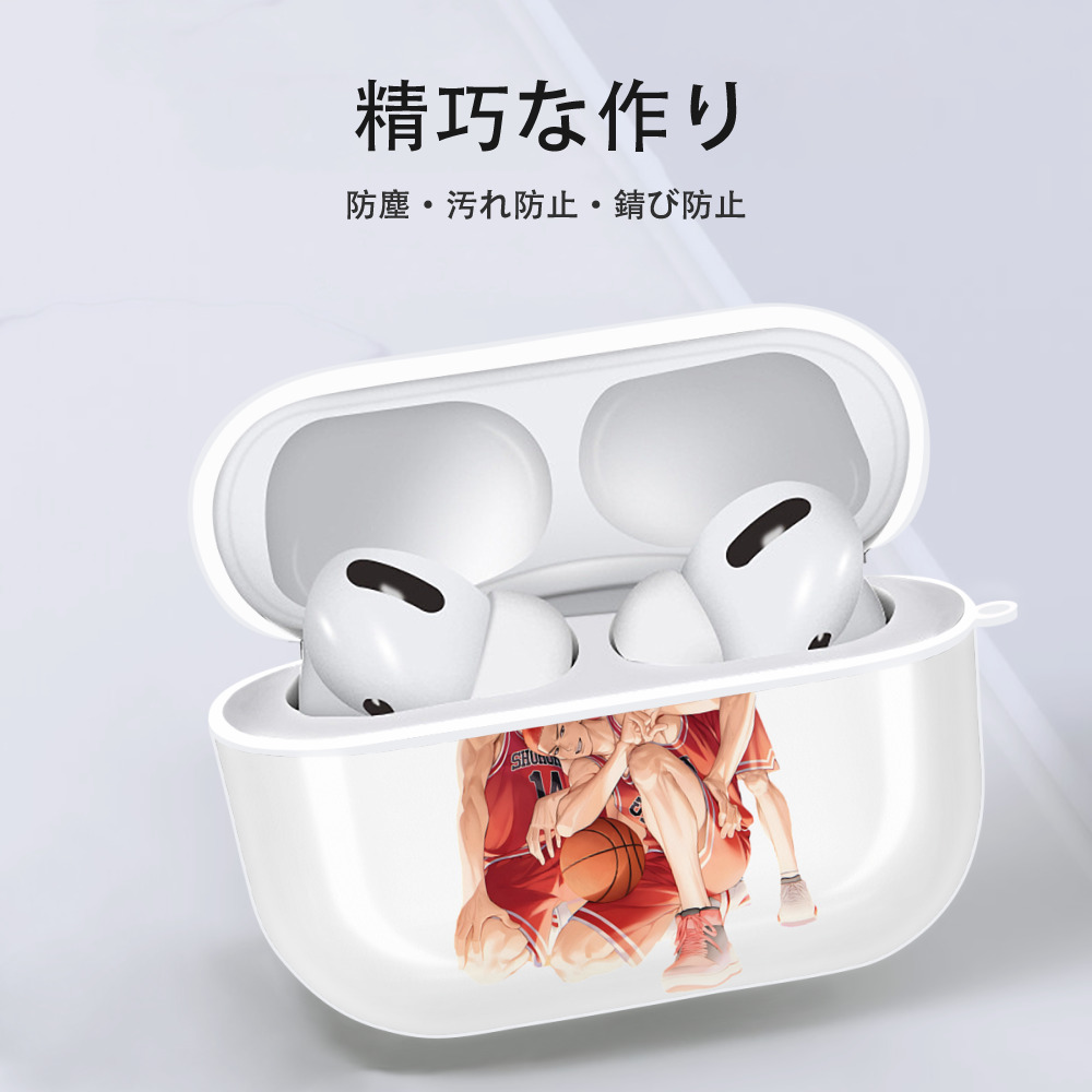SLAM DUNK／スラムダンク 【AirPods Pro用】ハードシェル保護ケース 耐衝撃・防指紋・カラビナ付き商品仕様