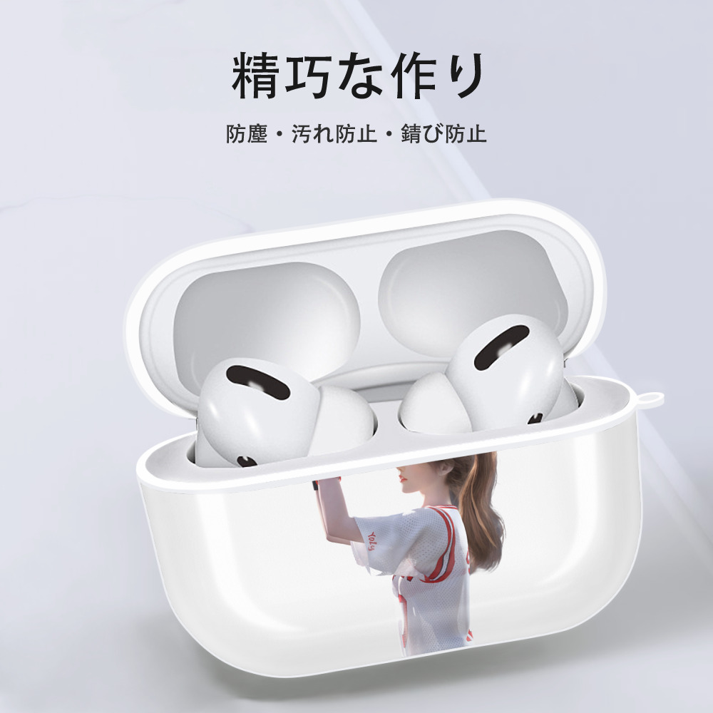 SLAM DUNK／スラムダンク 【AirPods Pro用】ハードシェル保護ケース 耐衝撃・防指紋・カラビナ付き商品仕様