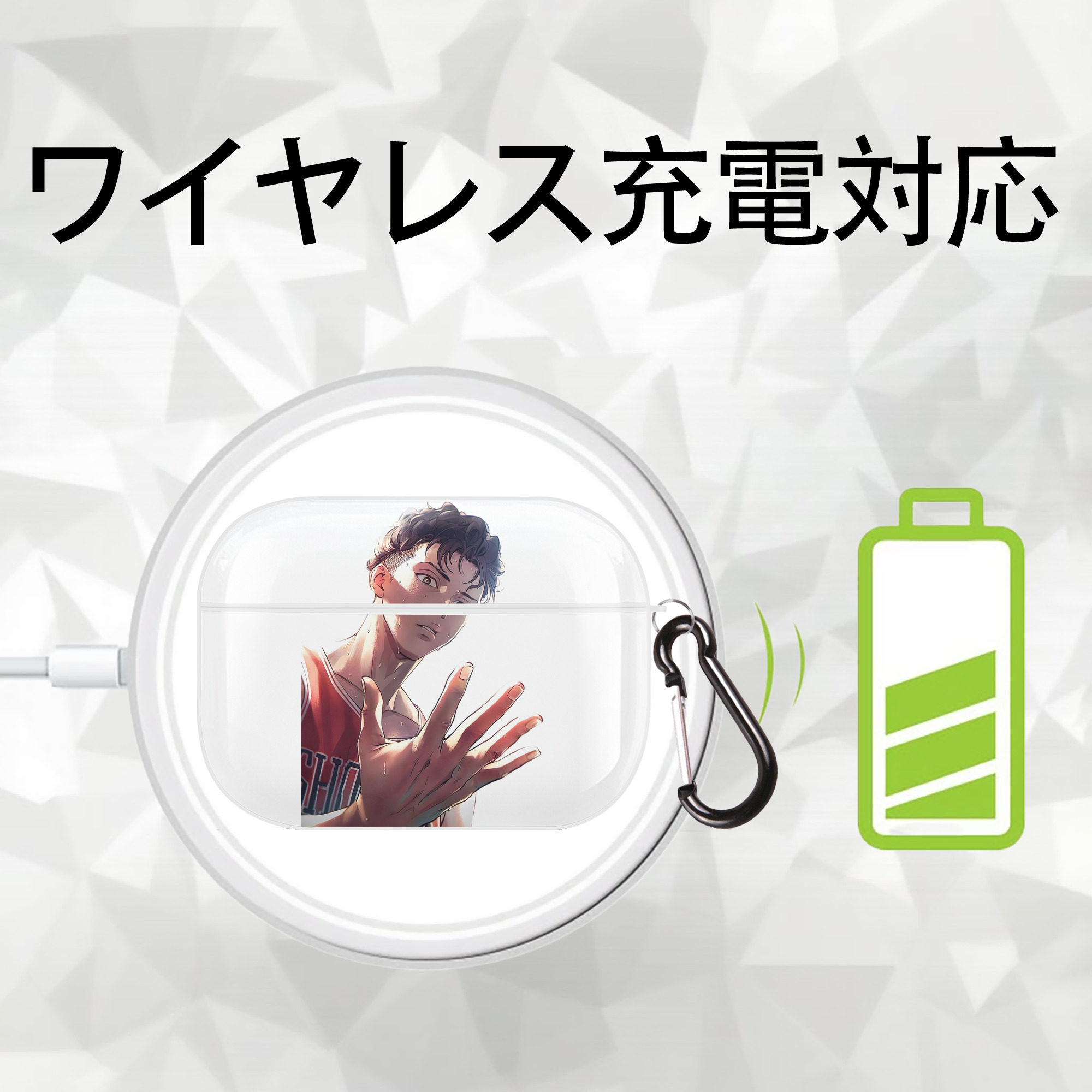 SLAM DUNK／スラムダンク 【AirPods Pro用】ハードシェル保護ケース 耐衝撃・防指紋・カラビナ付き商品仕様