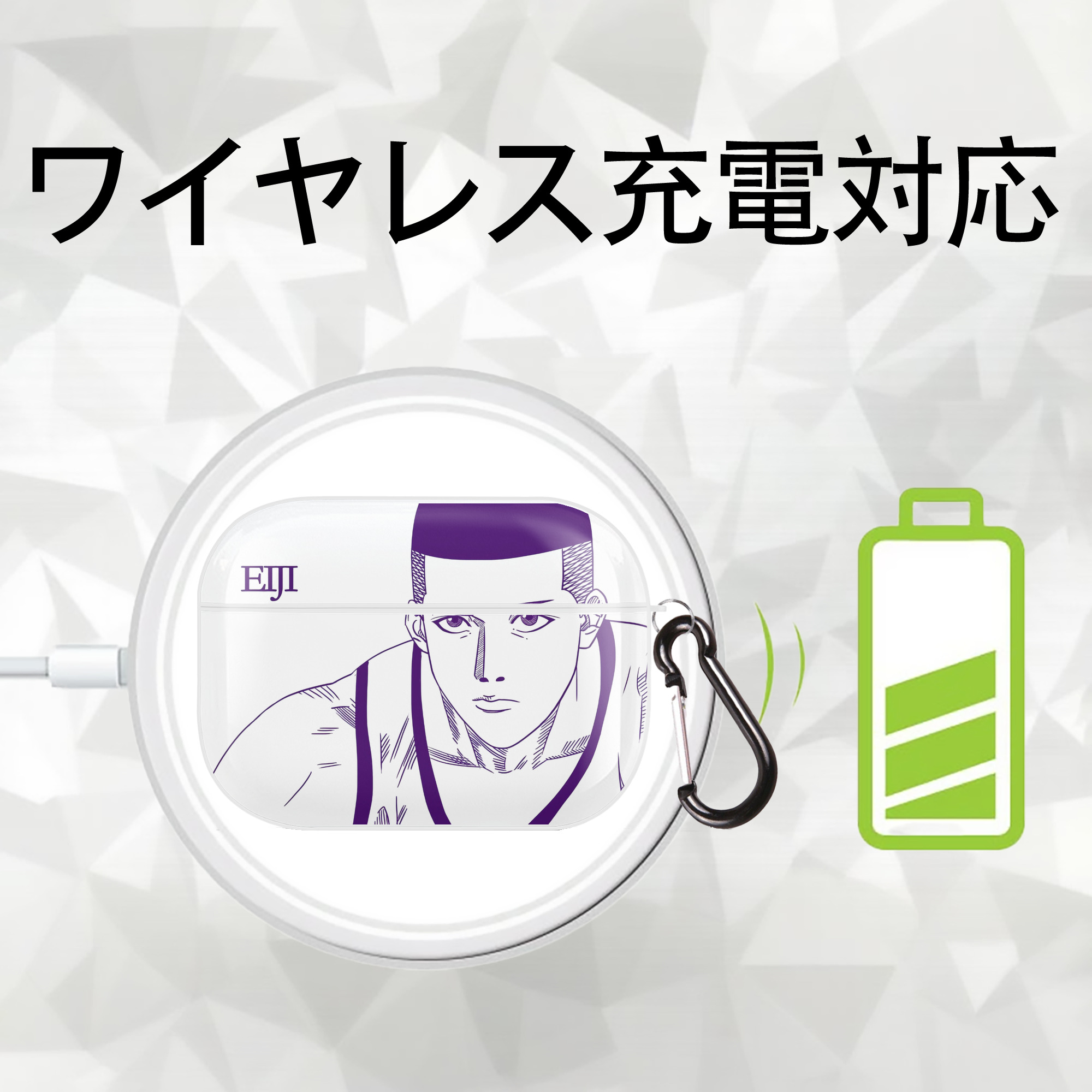 SLAM DUNK／スラムダンク 【AirPods Pro用】ハードシェル保護ケース 耐衝撃・防指紋・カラビナ付き商品仕様