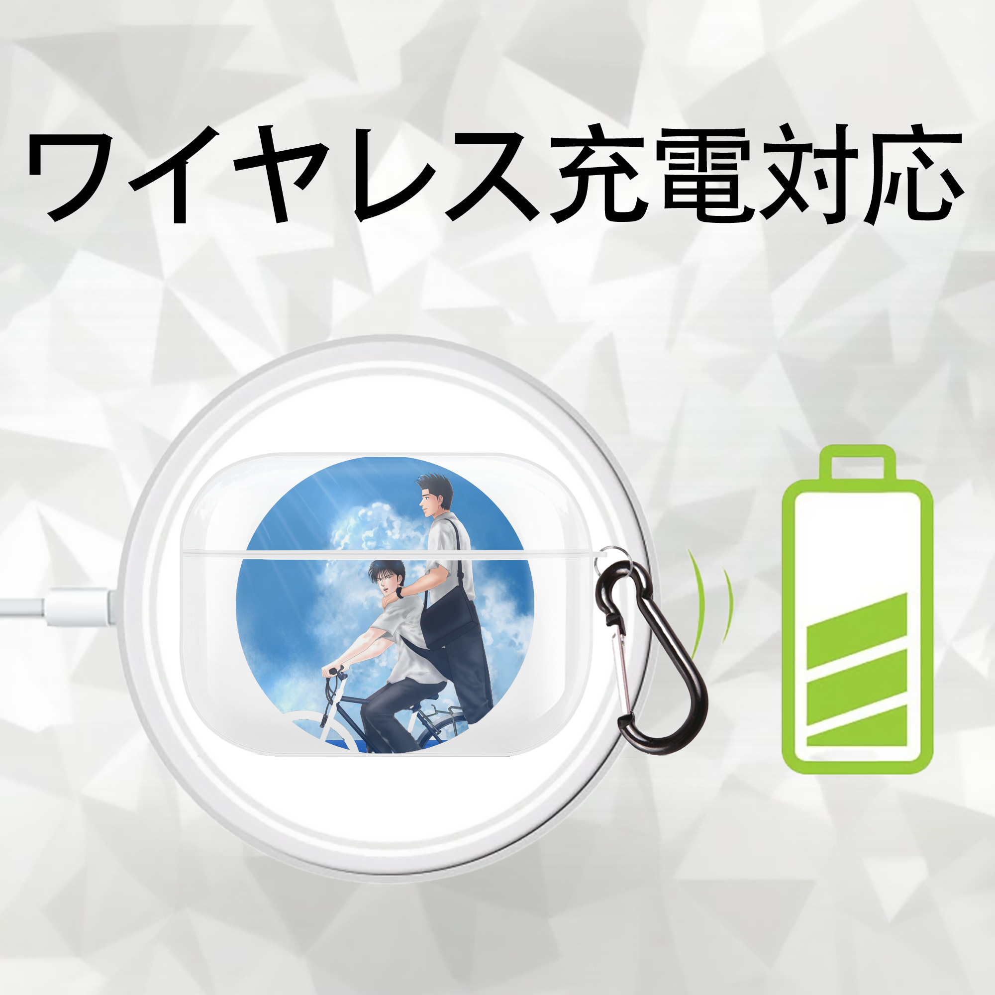 SLAM DUNK／スラムダンク 【AirPods Pro用】ハードシェル保護ケース 耐衝撃・防指紋・カラビナ付き商品仕様