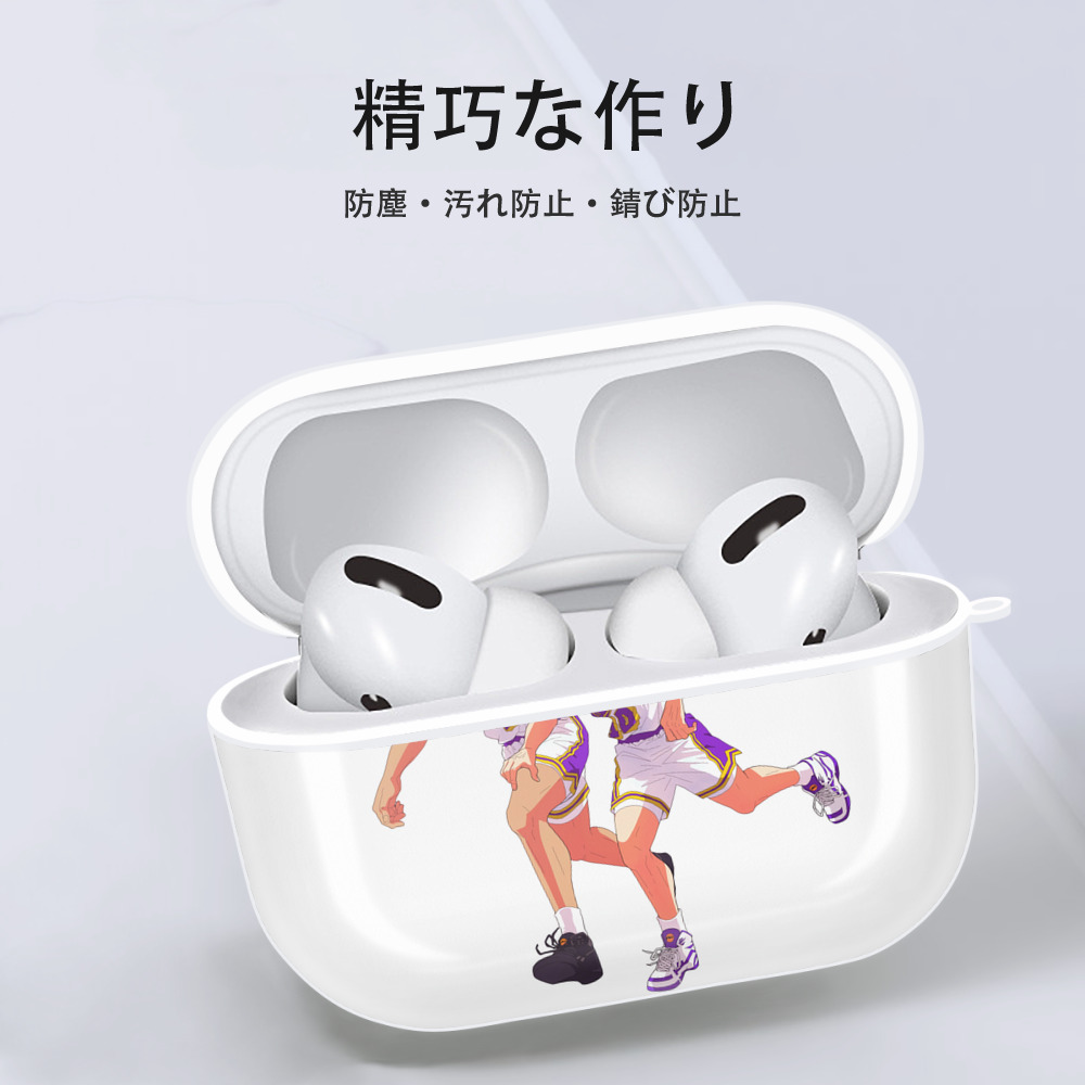 SLAM DUNK／スラムダンク 【AirPods Pro用】ハードシェル保護ケース 耐衝撃・防指紋・カラビナ付き商品仕様