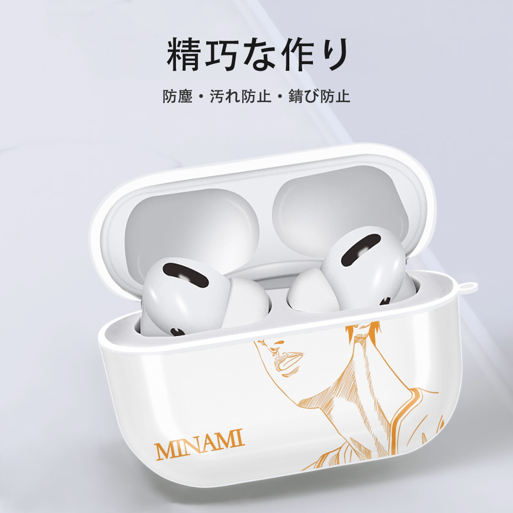SLAM DUNK／スラムダンク 【AirPods Pro用】ハードシェル保護ケース 耐衝撃・防指紋・カラビナ付き商品仕様