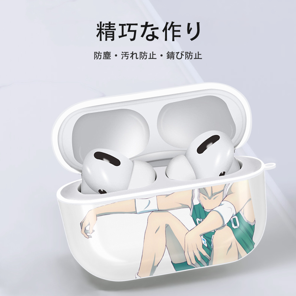 SLAM DUNK／スラムダンク 【AirPods Pro用】ハードシェル保護ケース 耐衝撃・防指紋・カラビナ付き商品仕様