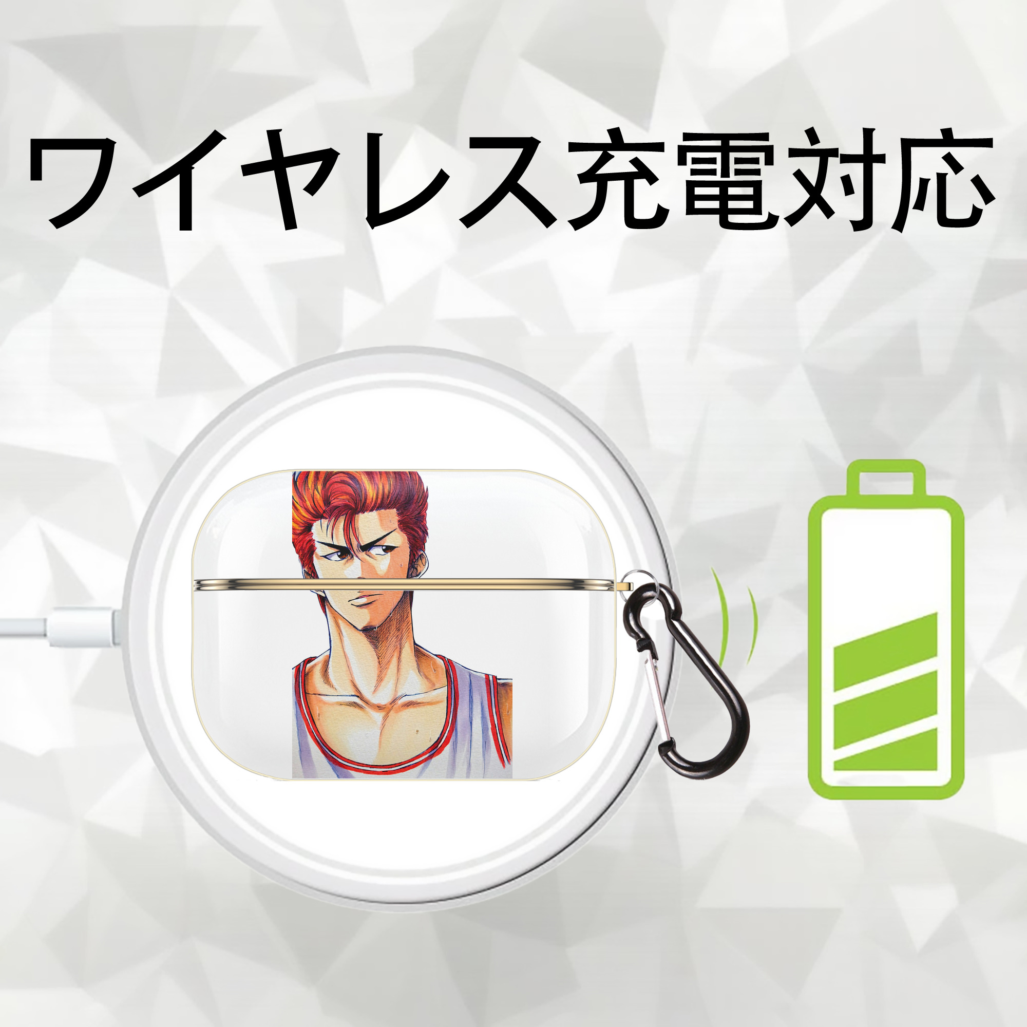 SLAM DUNK／スラムダンク 【AirPods Pro用】ハードシェル保護ケース｜耐衝撃・防指紋・カラビナ付き商品仕様