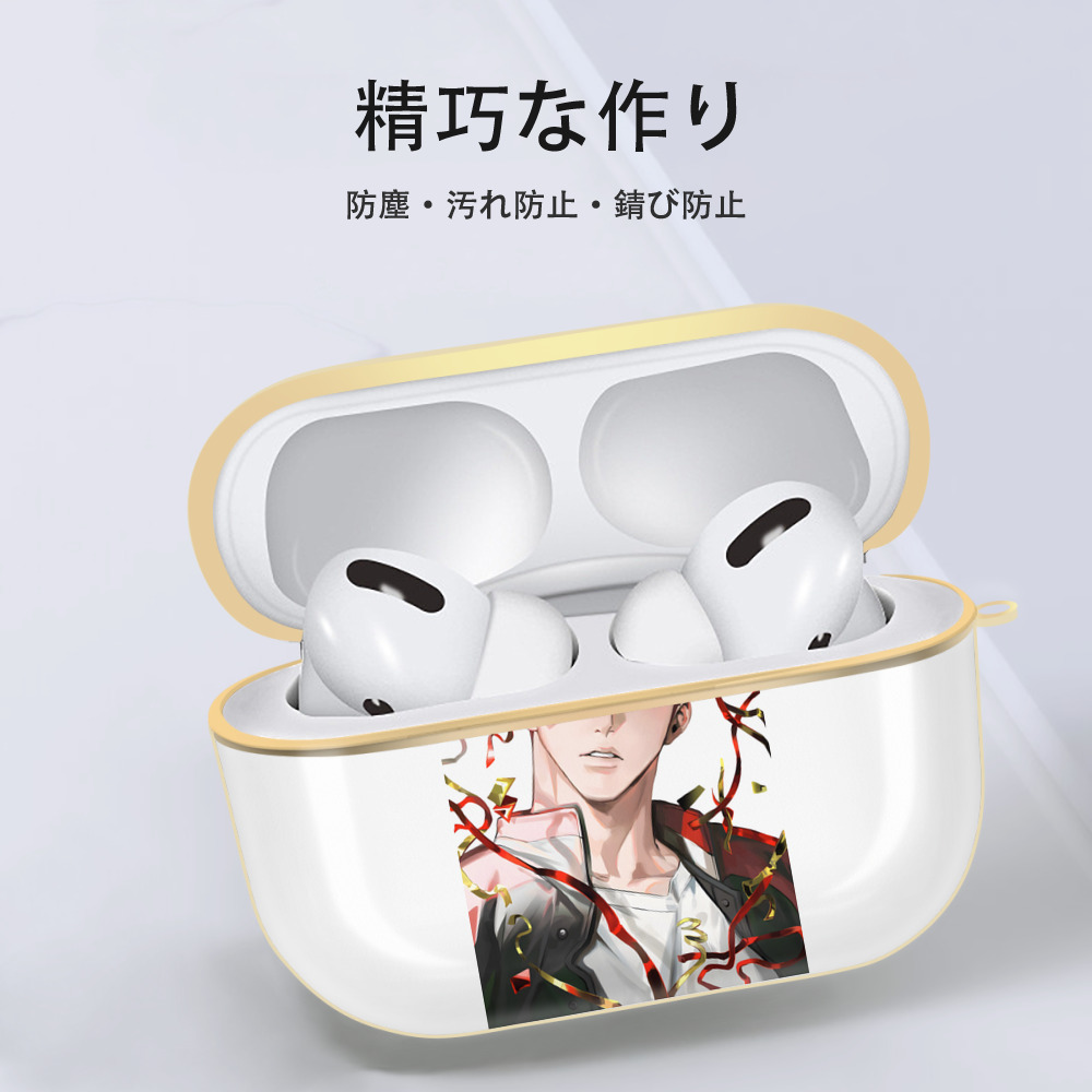 SLAM DUNK／スラムダンク 【AirPods Pro用】ハードシェル保護ケース｜耐衝撃・防指紋・カラビナ付き商品仕様