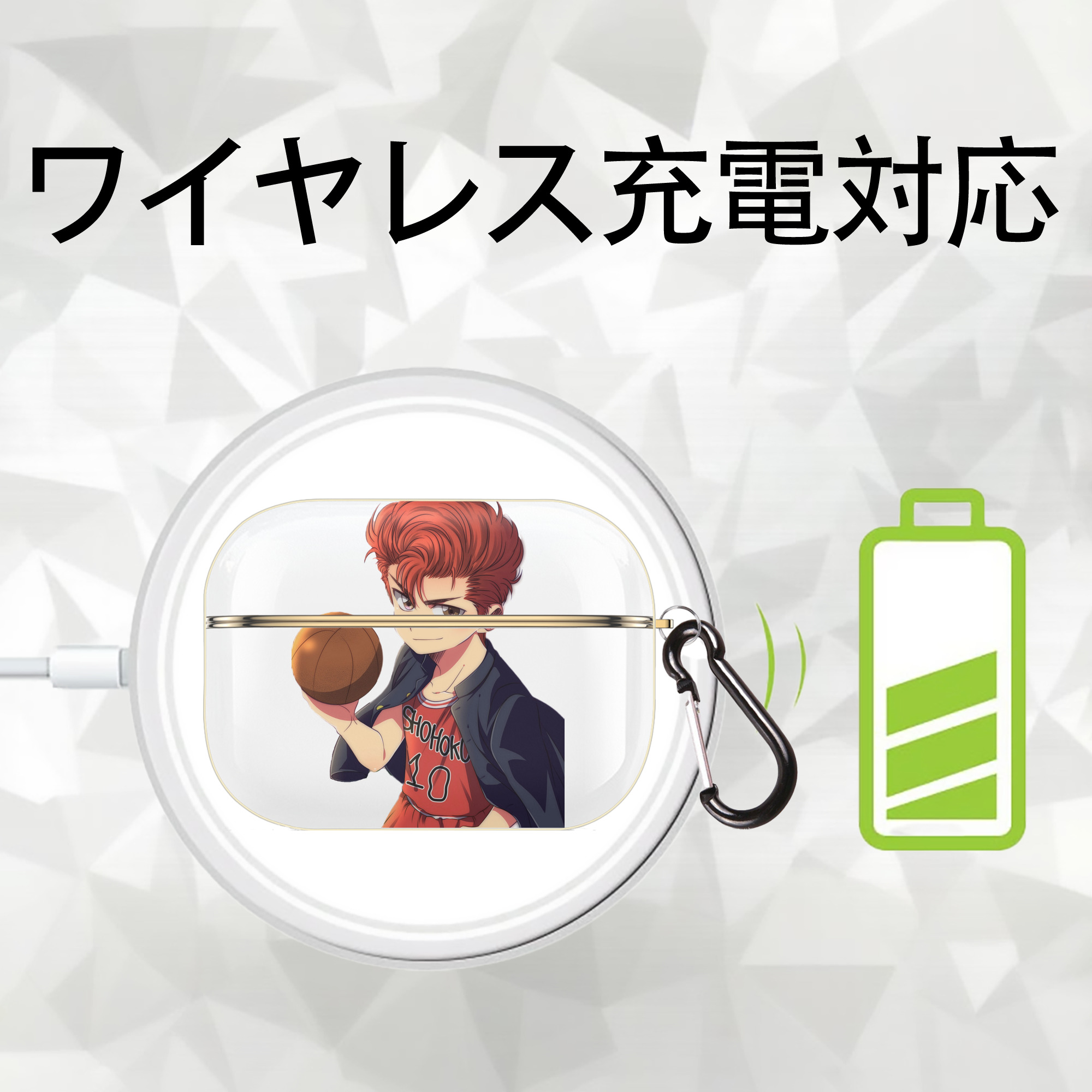 SLAM DUNK／スラムダンク 【AirPods Pro用】ハードシェル保護ケース｜耐衝撃・防指紋・カラビナ付き商品仕様
