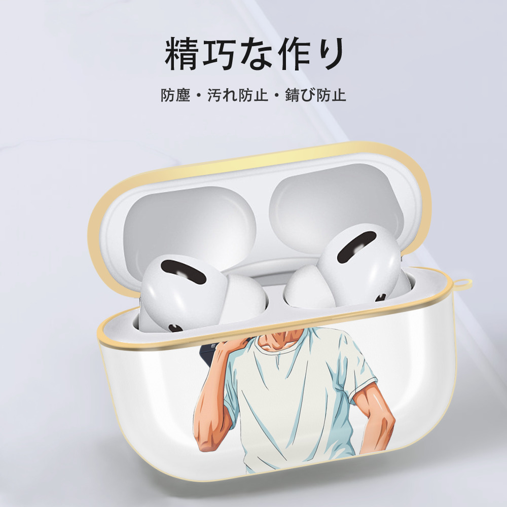 SLAM DUNK／スラムダンク 【AirPods Pro用】ハードシェル保護ケース｜耐衝撃・防指紋・カラビナ付き商品仕様