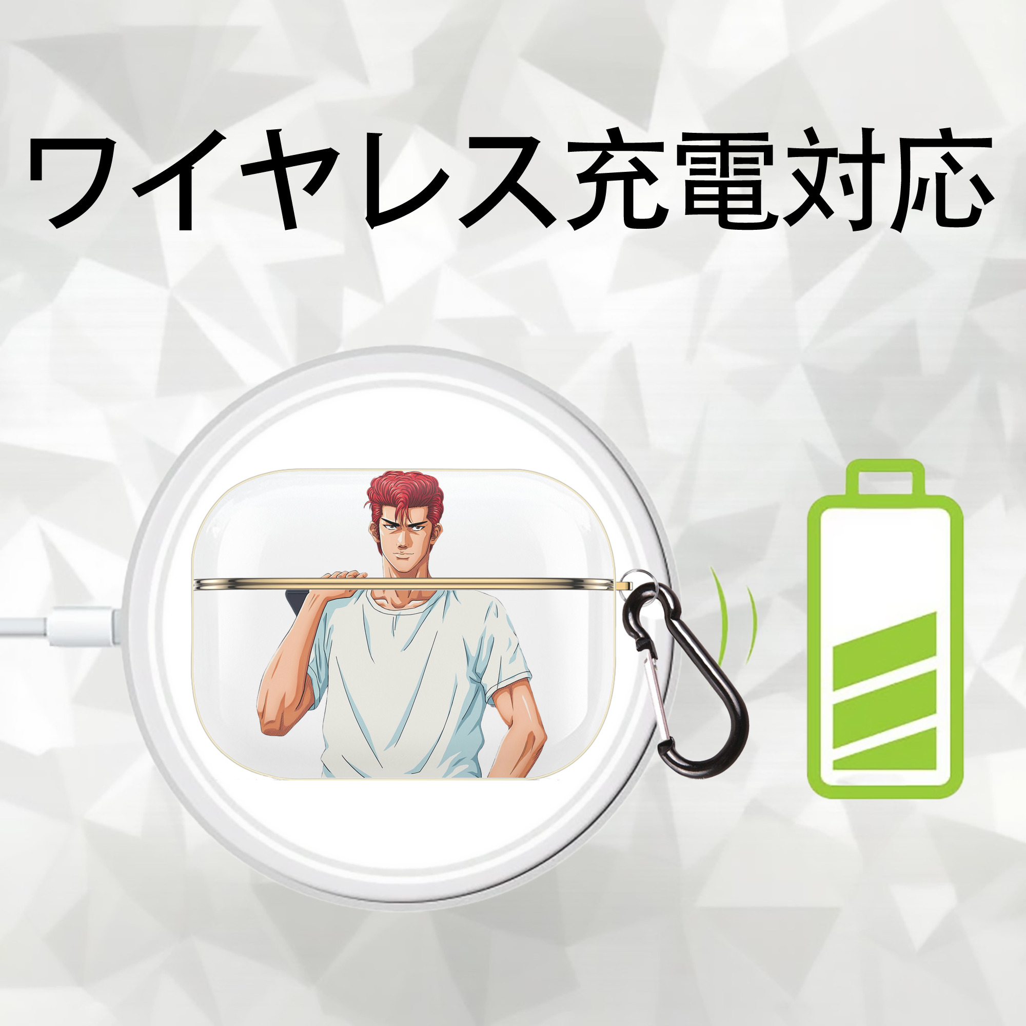 SLAM DUNK／スラムダンク 【AirPods Pro用】ハードシェル保護ケース｜耐衝撃・防指紋・カラビナ付き商品仕様