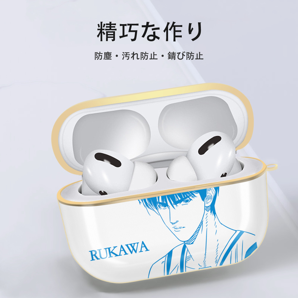 SLAM DUNK／スラムダンク 【AirPods Pro用】ハードシェル保護ケース｜耐衝撃・防指紋・カラビナ付き商品仕様