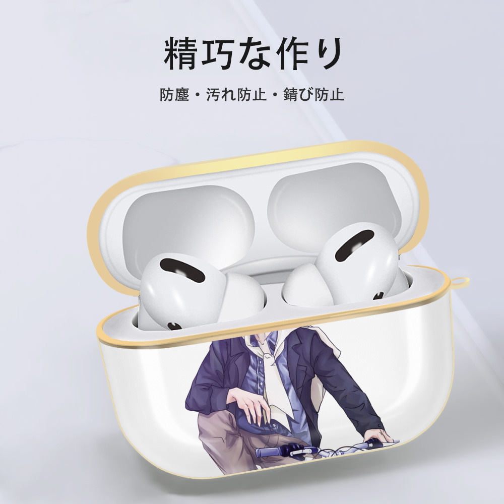 SLAM DUNK／スラムダンク 【AirPods Pro用】ハードシェル保護ケース｜耐衝撃・防指紋・カラビナ付き商品仕様