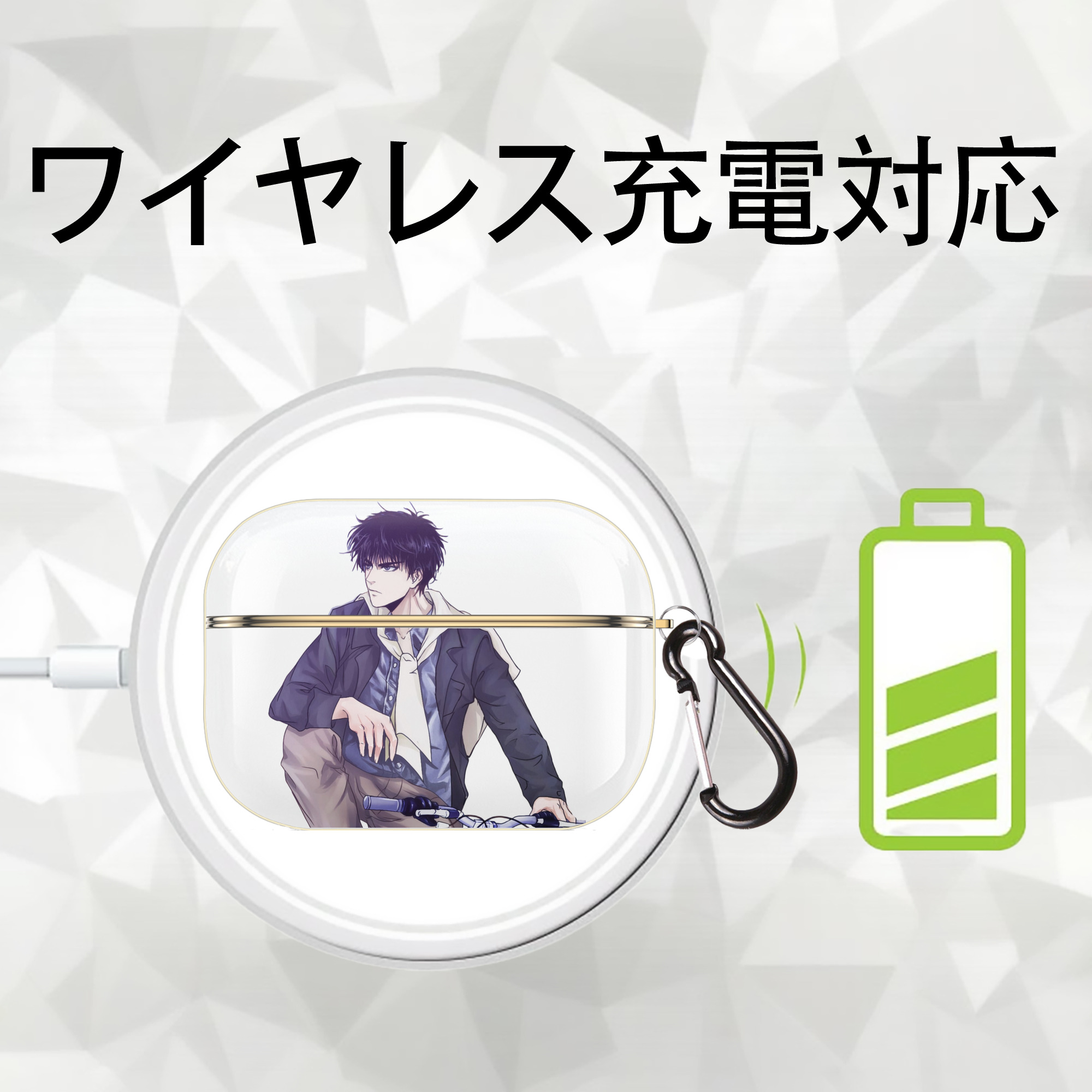 SLAM DUNK／スラムダンク 【AirPods Pro用】ハードシェル保護ケース｜耐衝撃・防指紋・カラビナ付き商品仕様