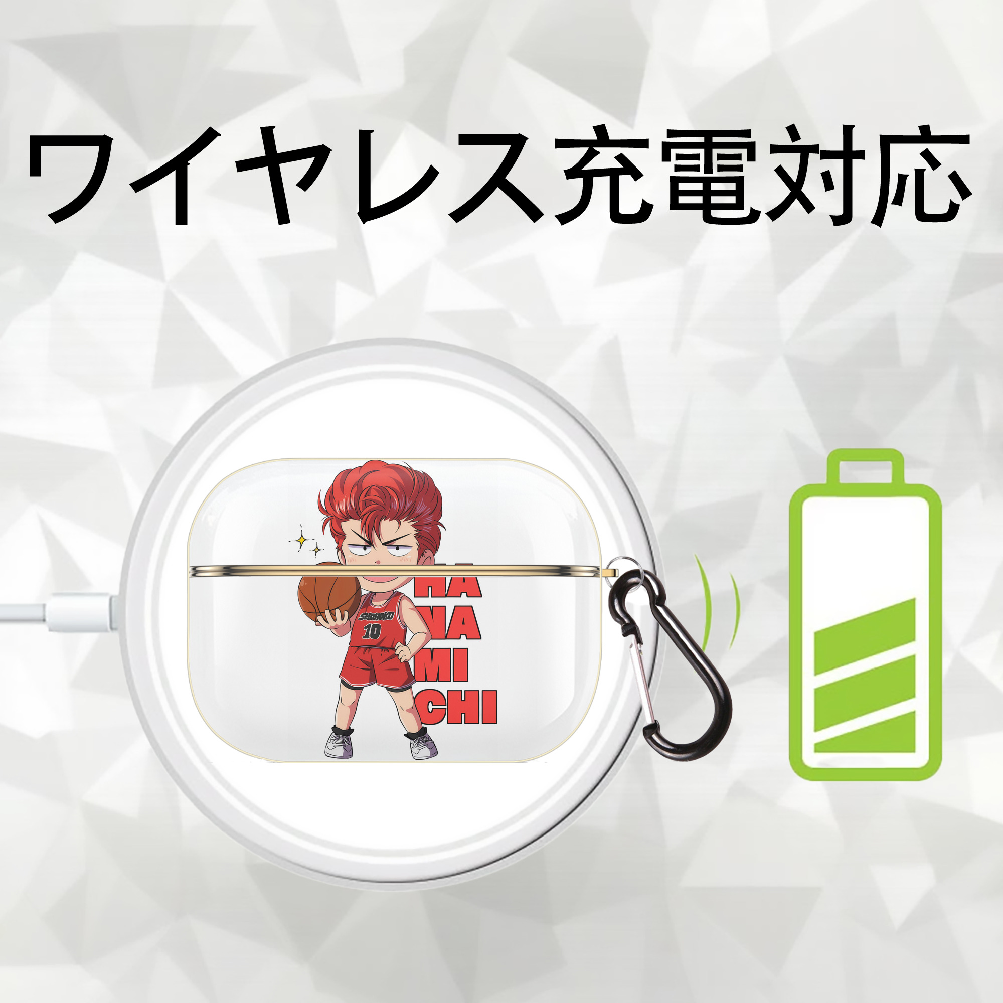 SLAM DUNK／スラムダンク 【AirPods Pro用】ハードシェル保護ケース｜耐衝撃・防指紋・カラビナ付き商品仕様