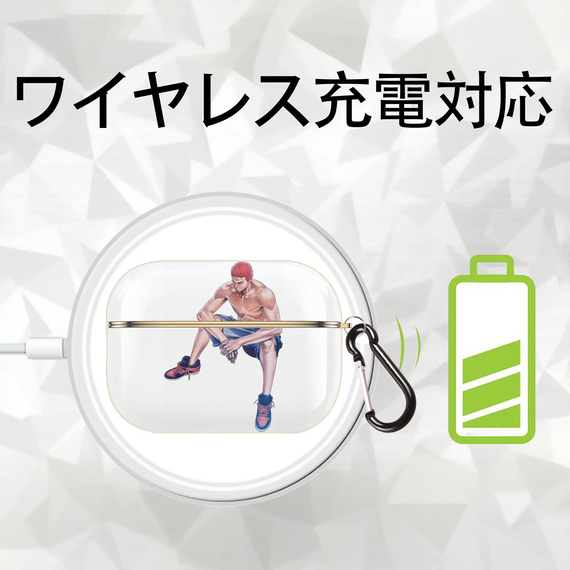SLAM DUNK／スラムダンク 【AirPods Pro用】ハードシェル保護ケース｜耐衝撃・防指紋・カラビナ付き商品仕様