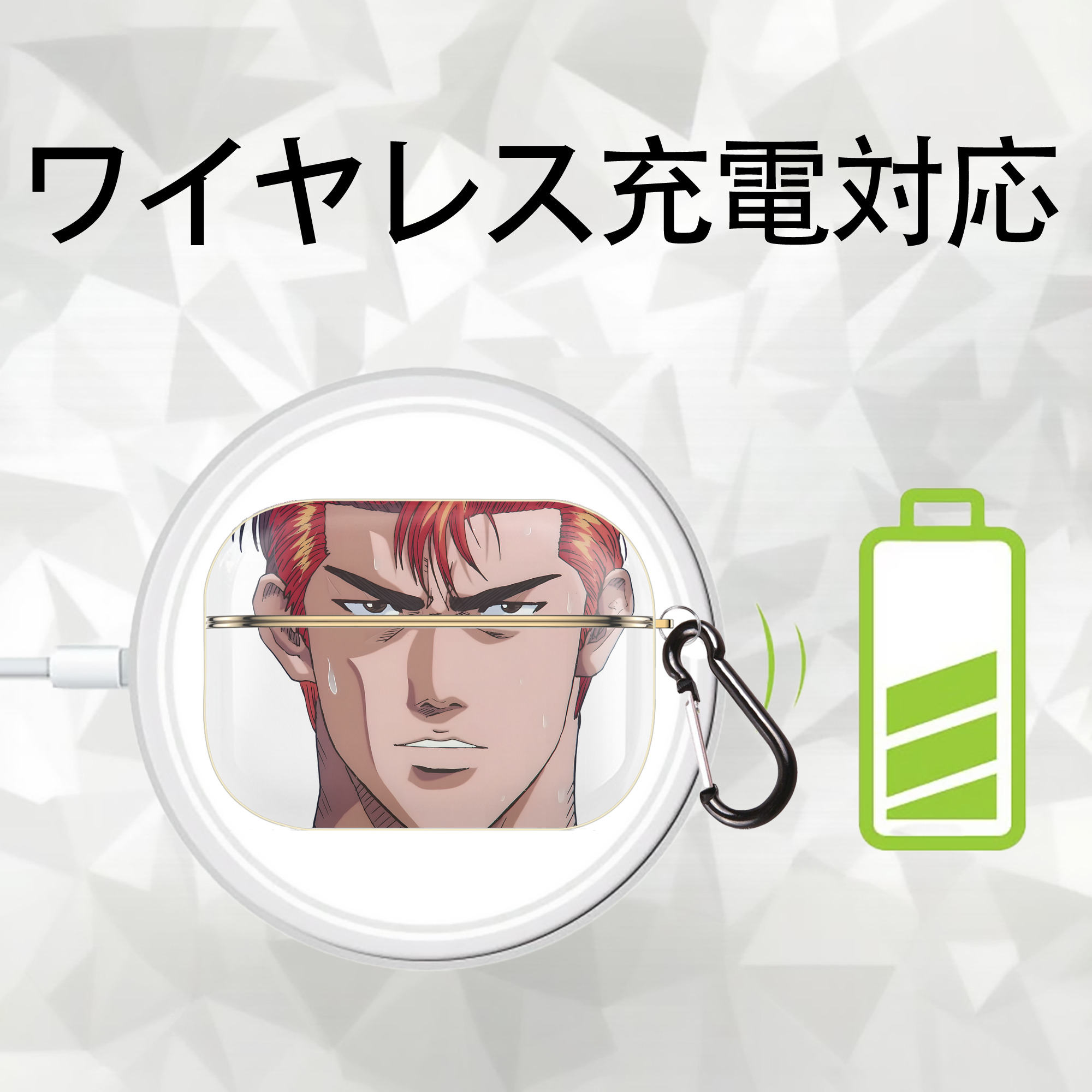 SLAM DUNK／スラムダンク 【AirPods Pro用】ハードシェル保護ケース｜耐衝撃・防指紋・カラビナ付き商品仕様
